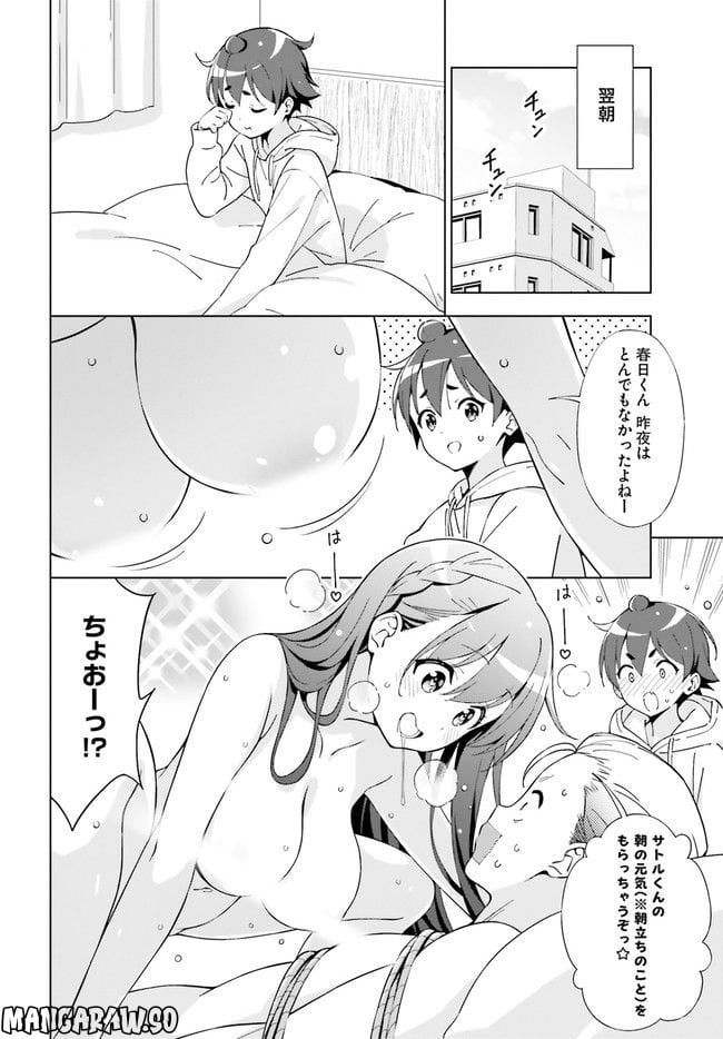 P8