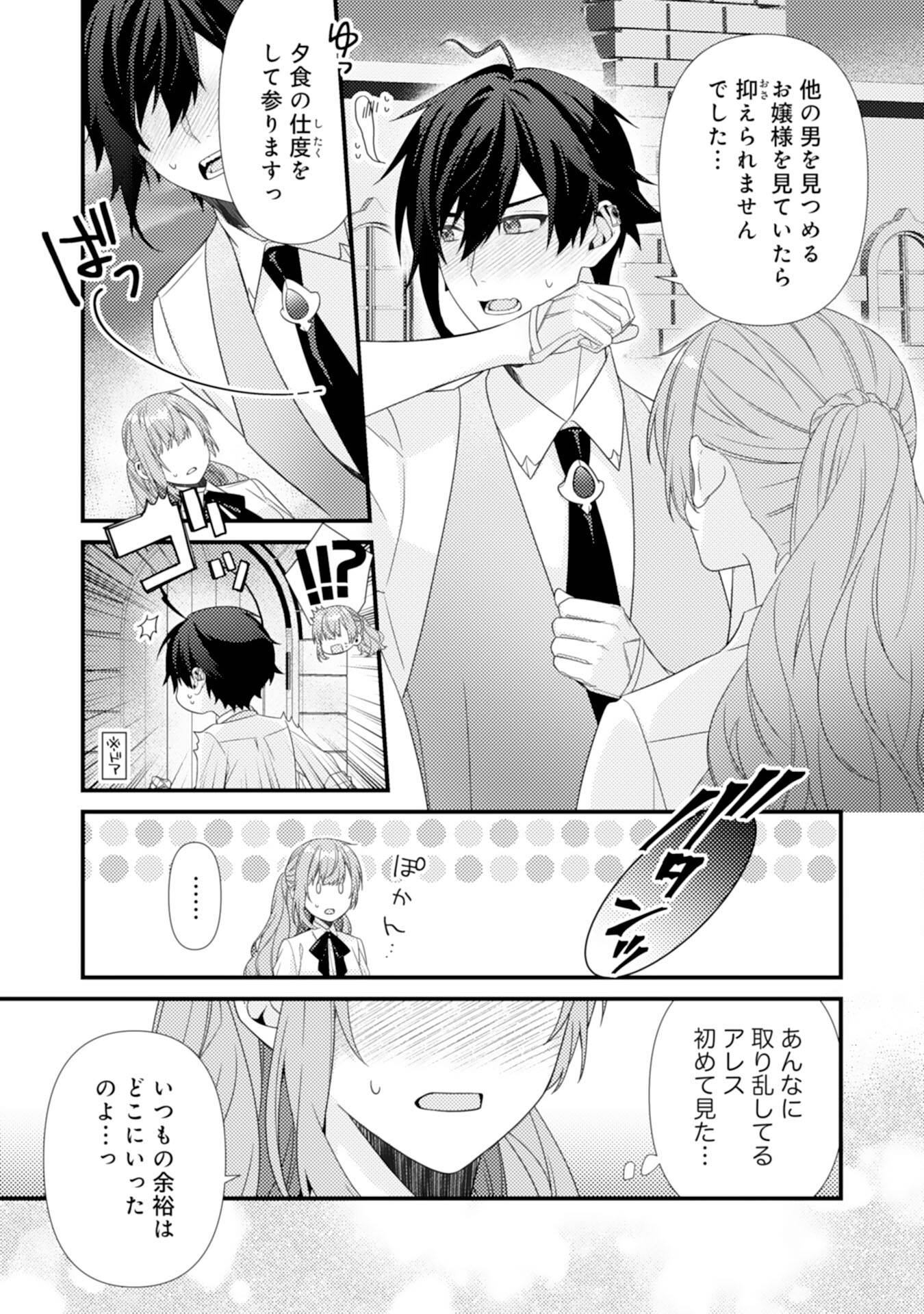 P33