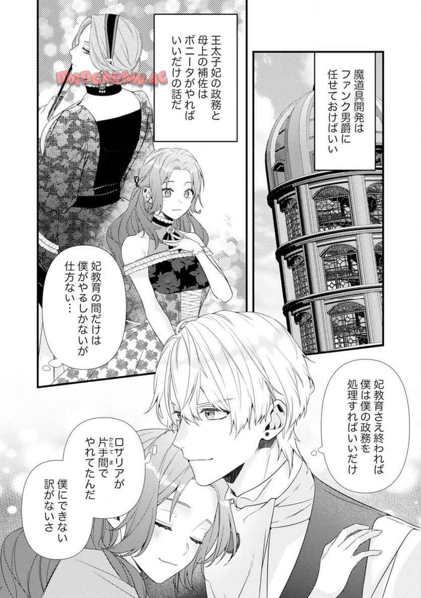 P22