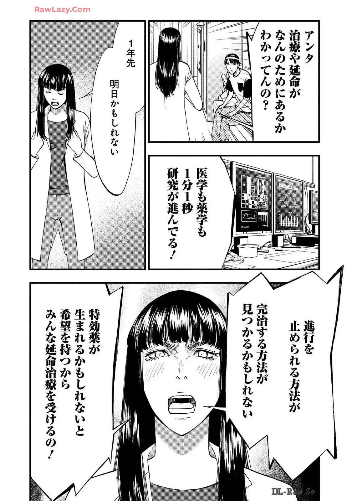 P30