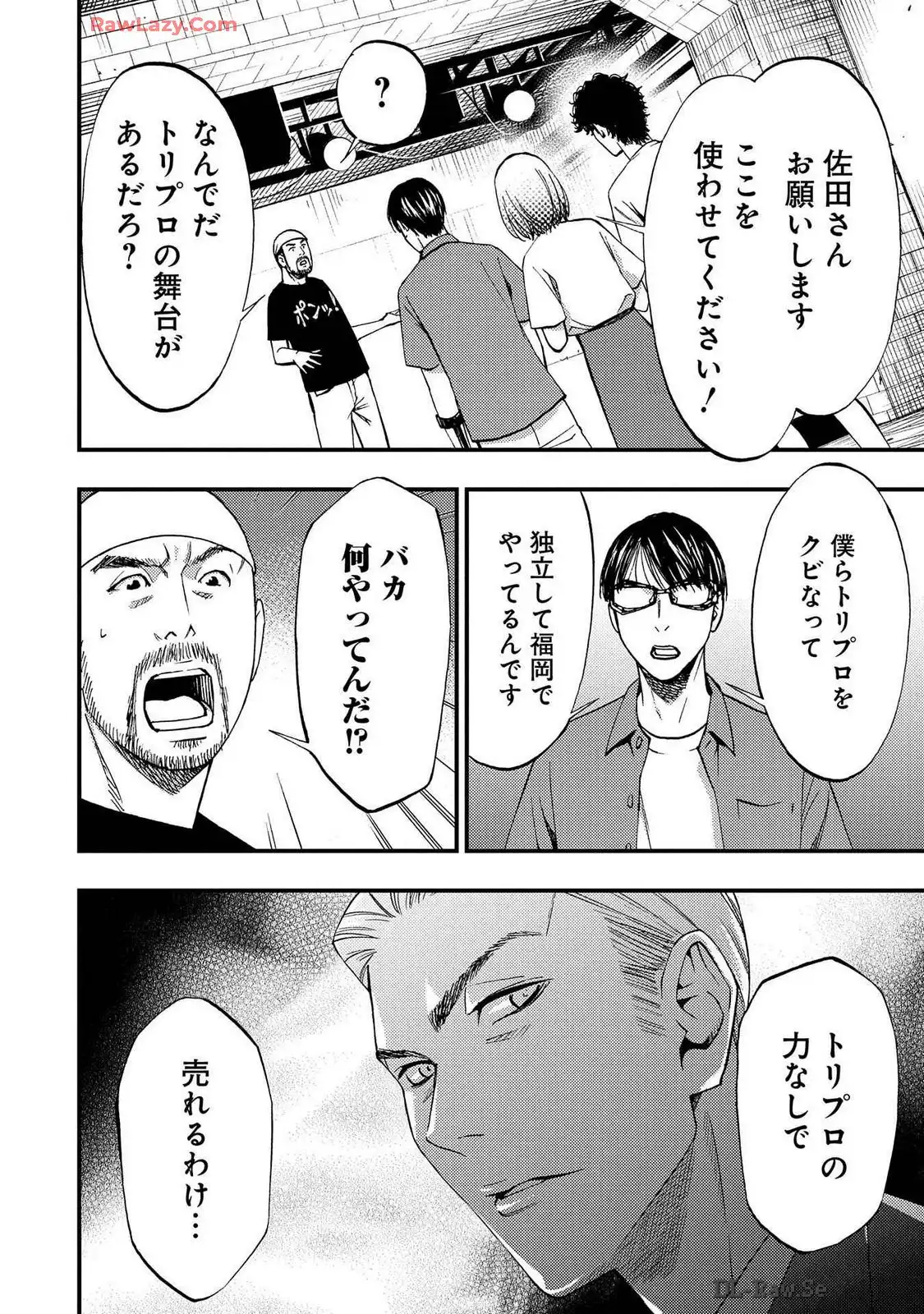 P26
