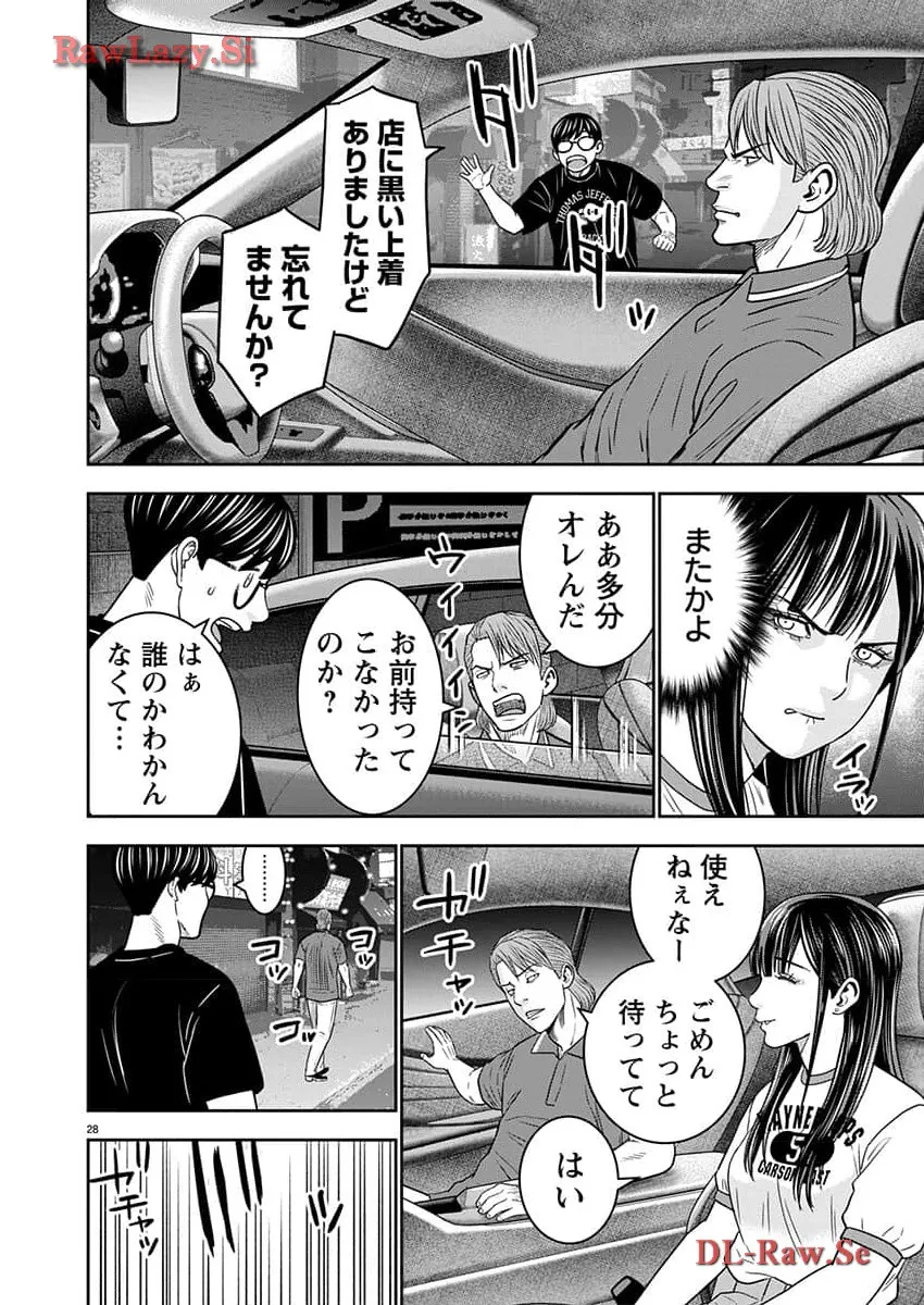 P29