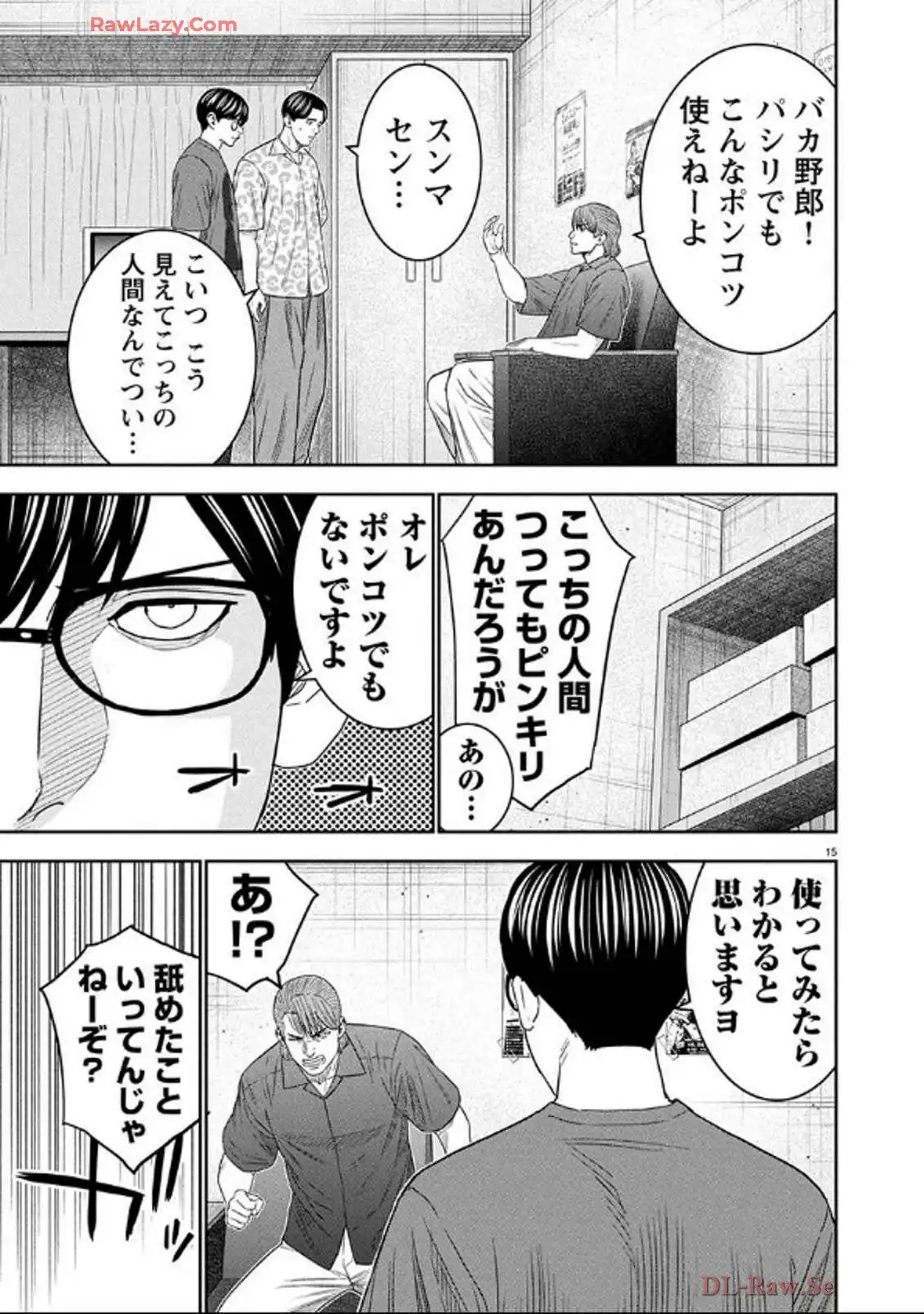 P15
