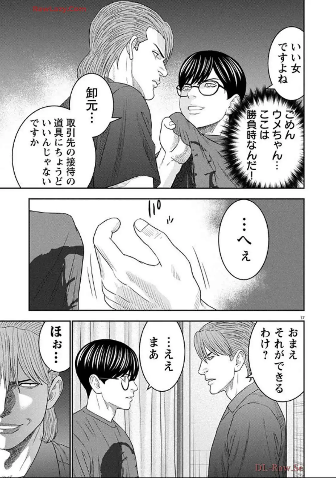 P17