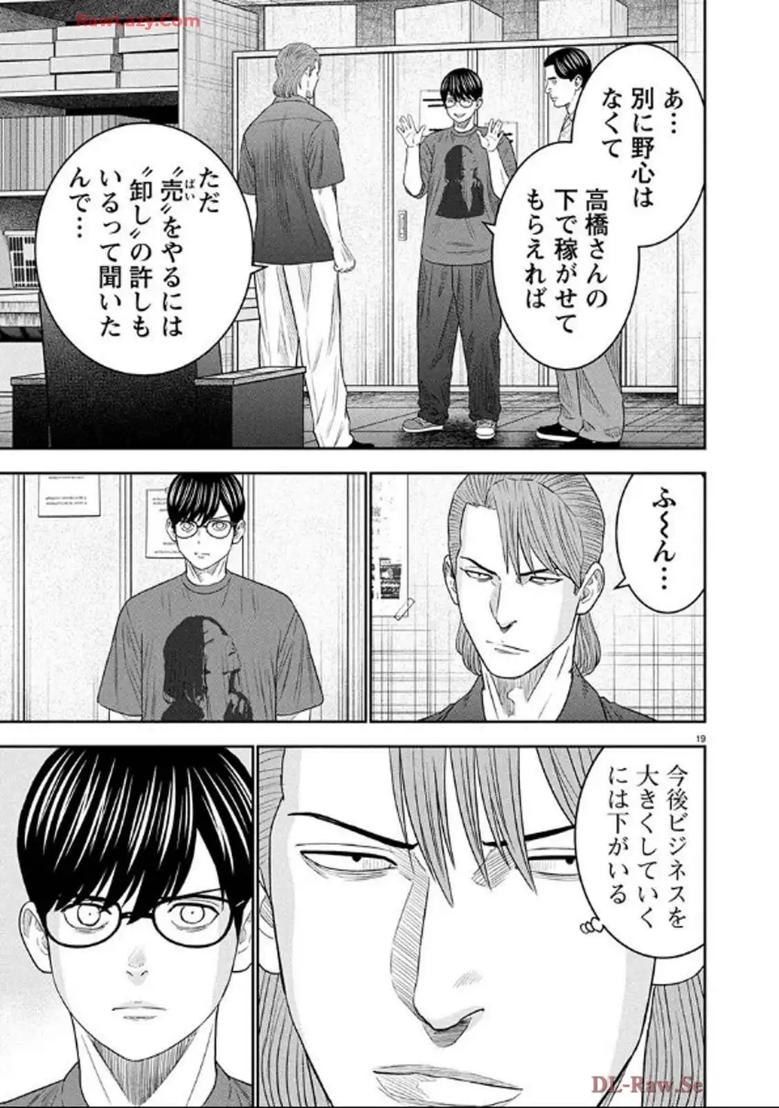 P19