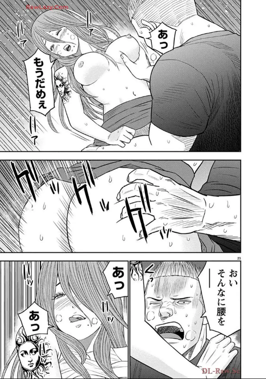 P23