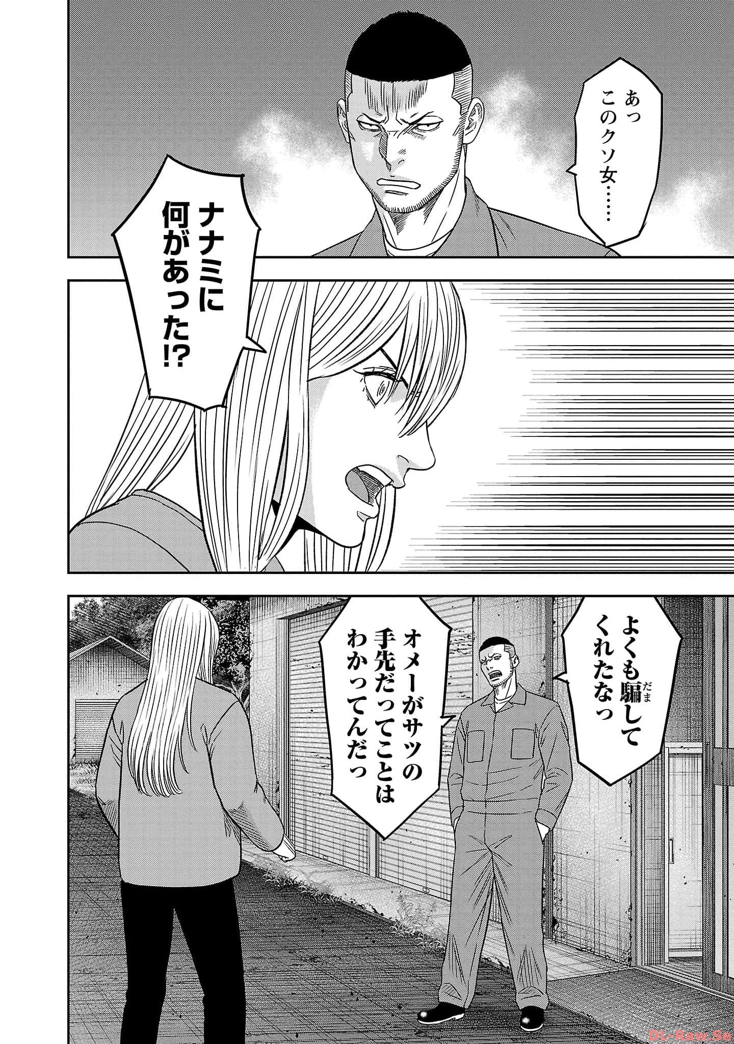 P22
