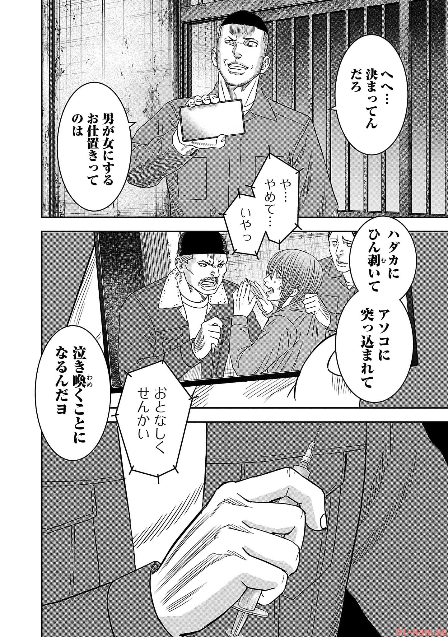 P26