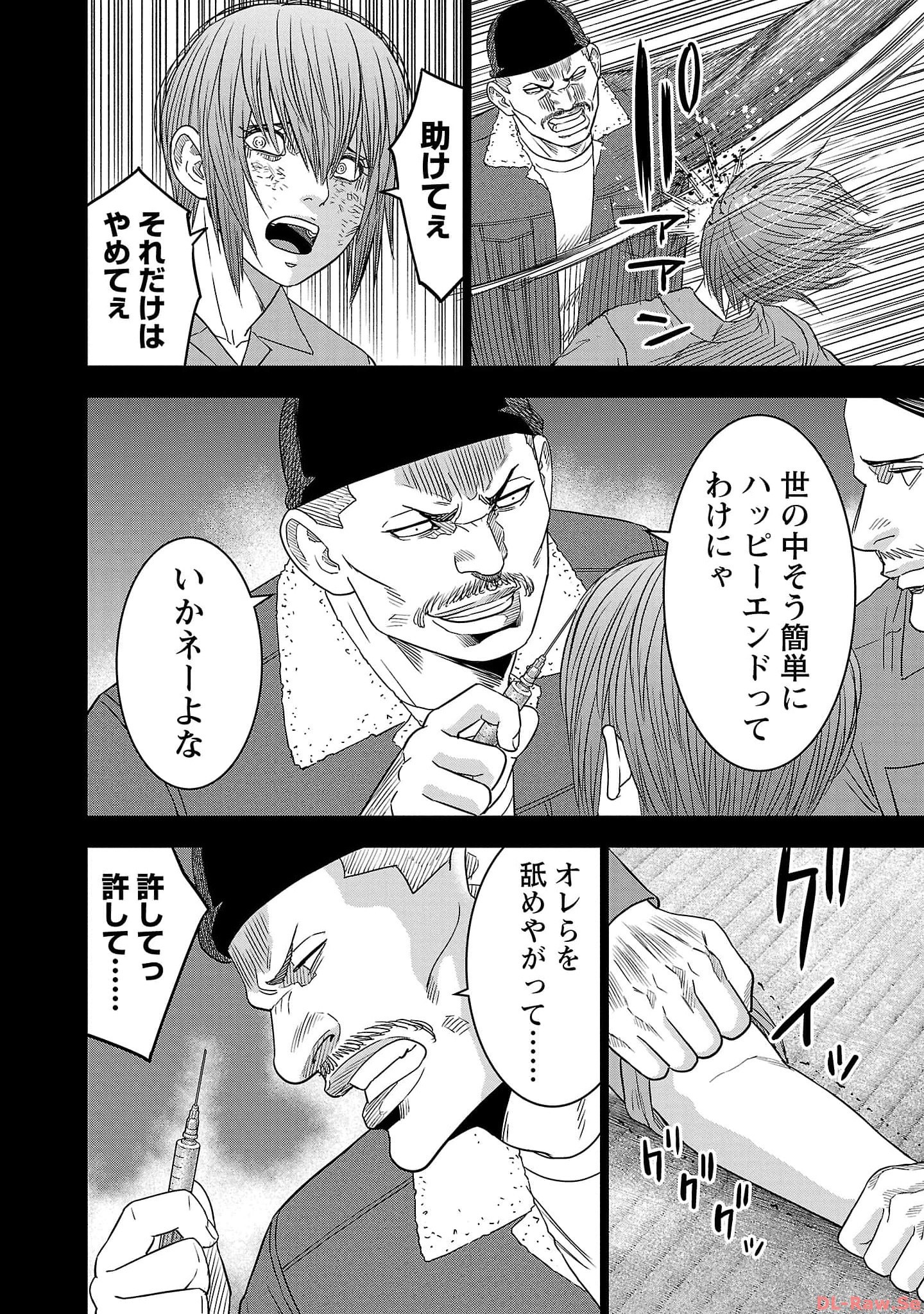 P28