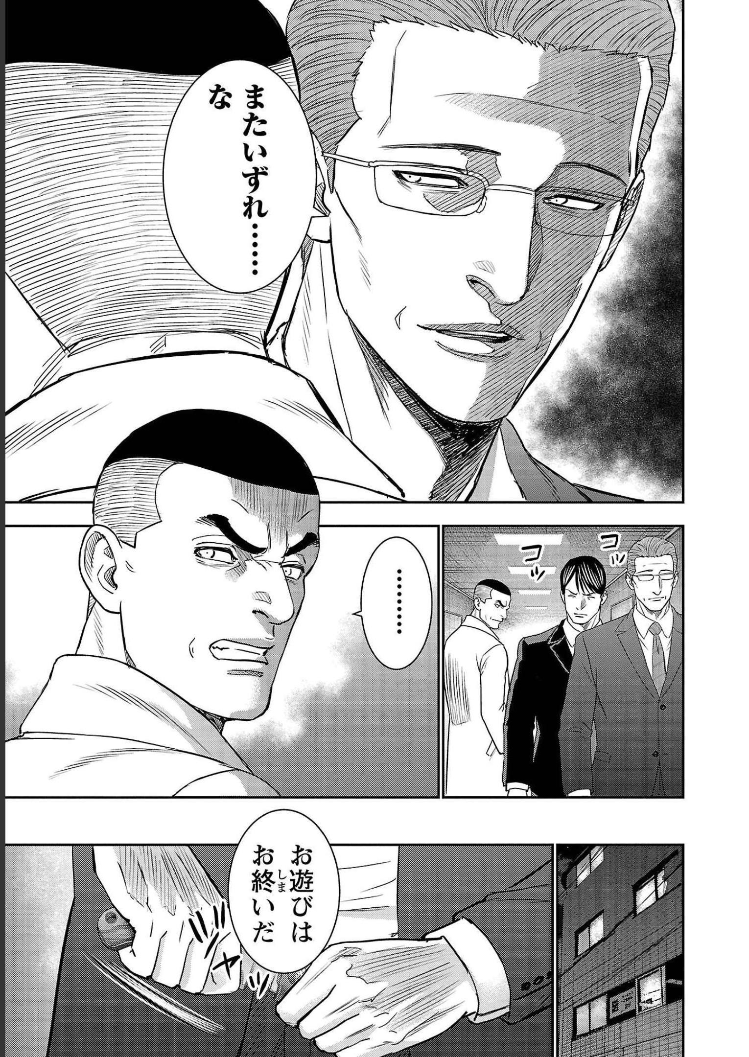 P21