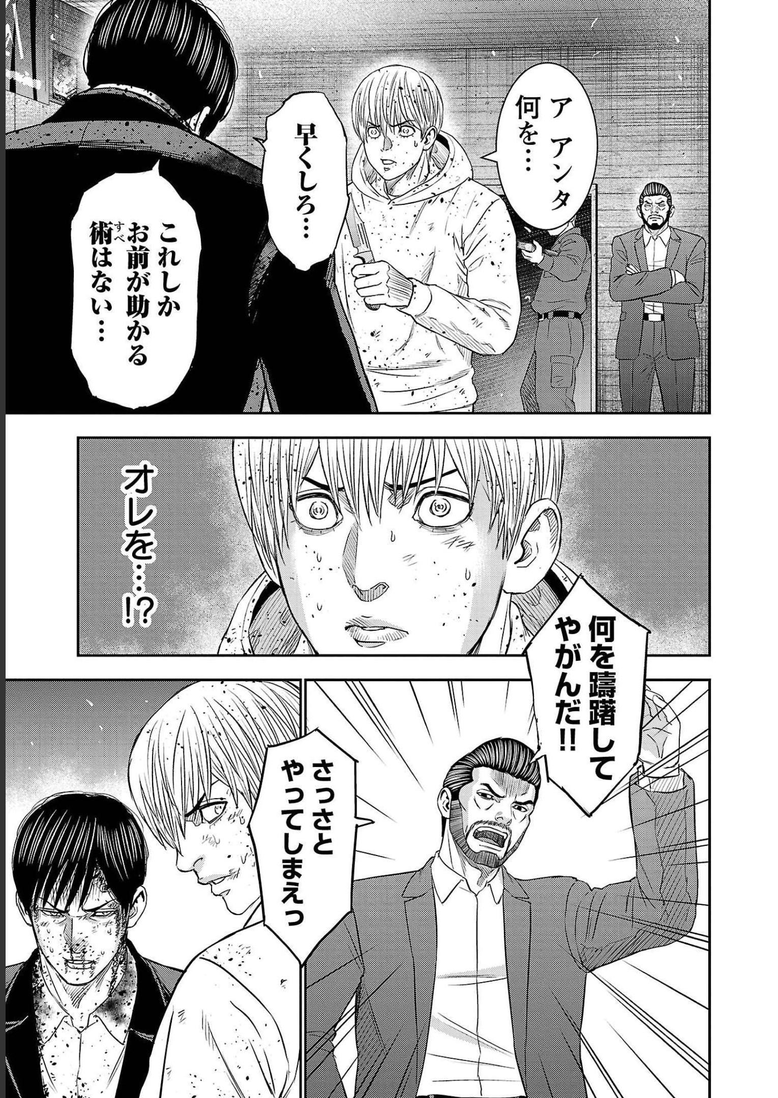 P27