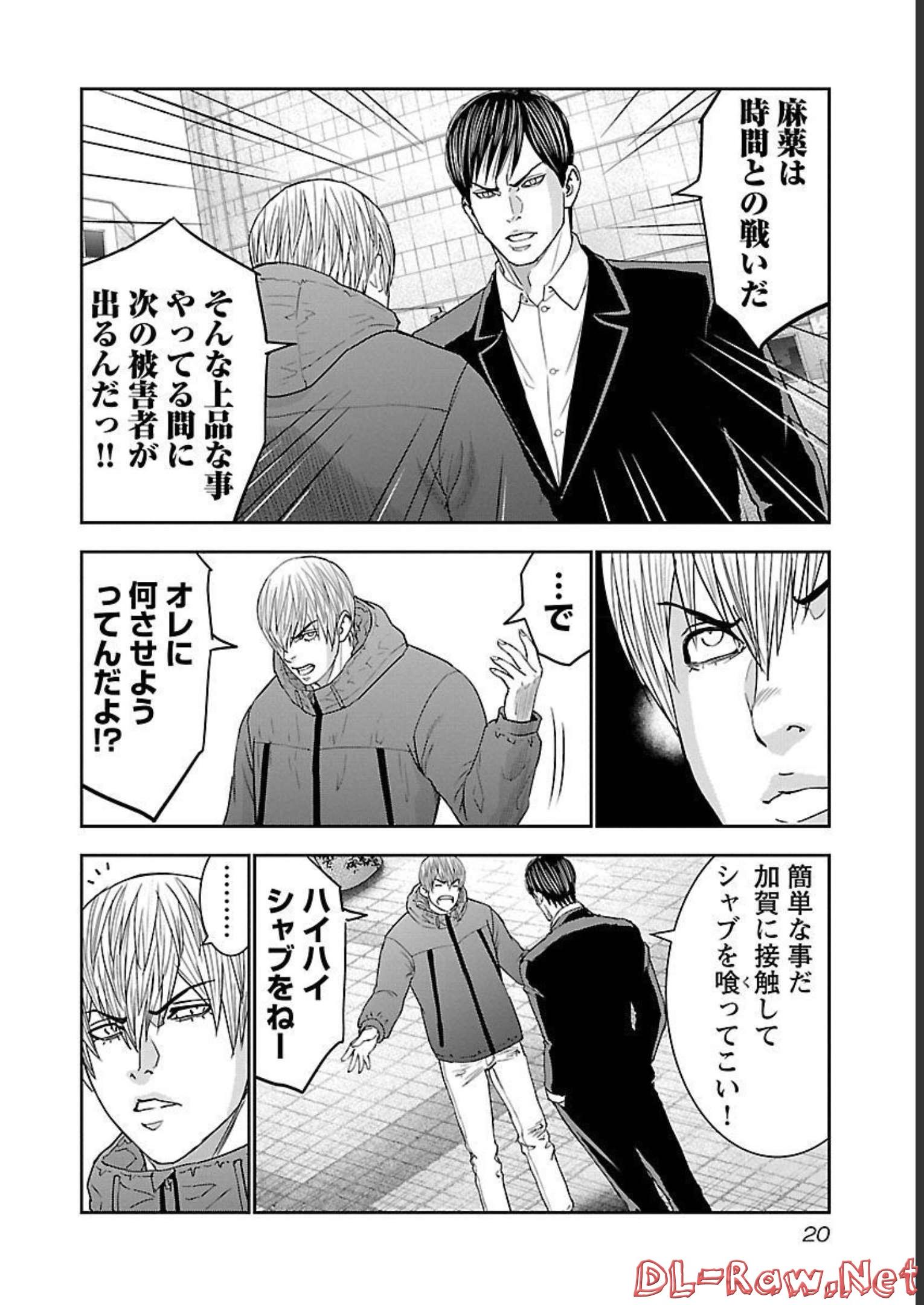 P16