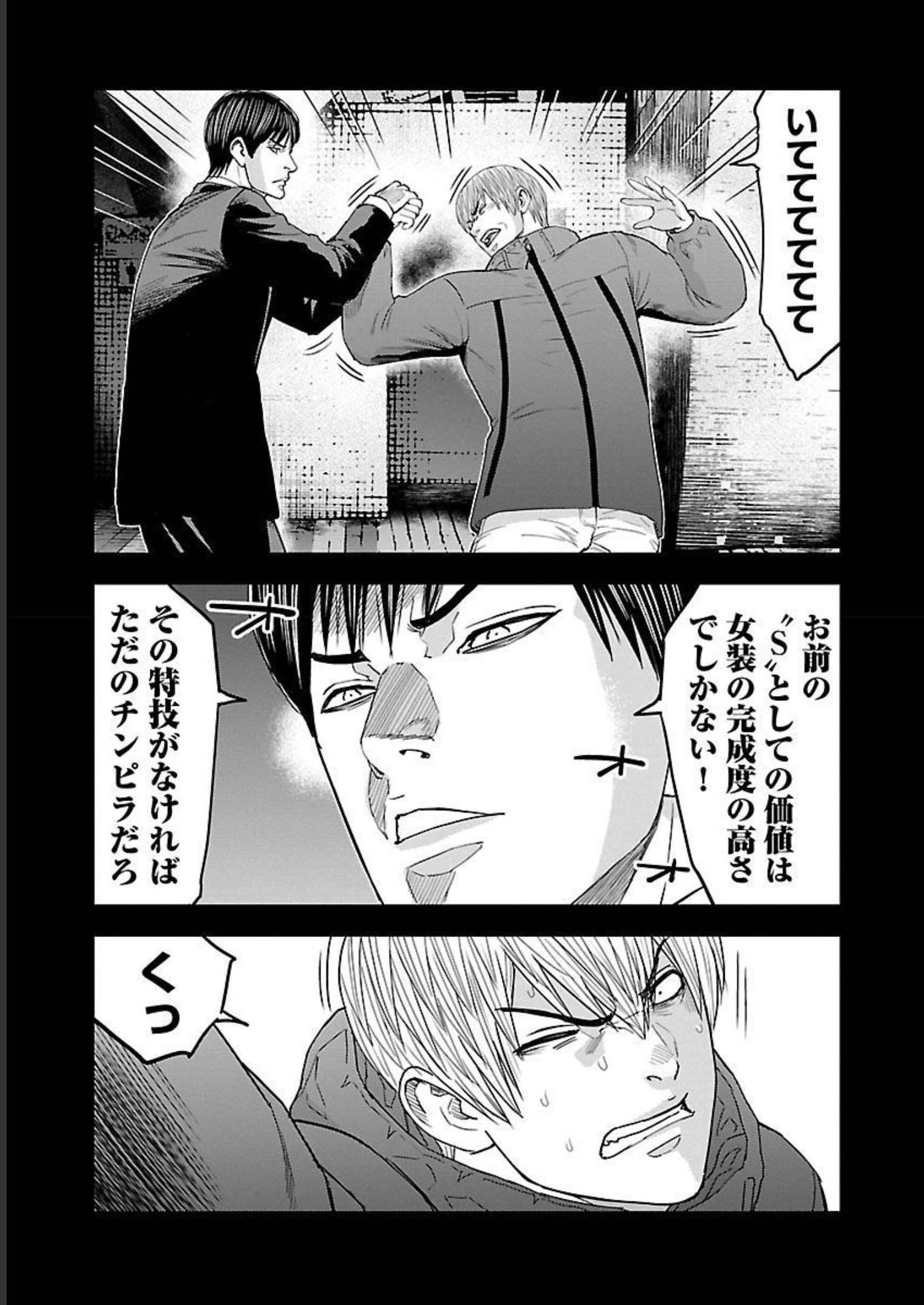 P23