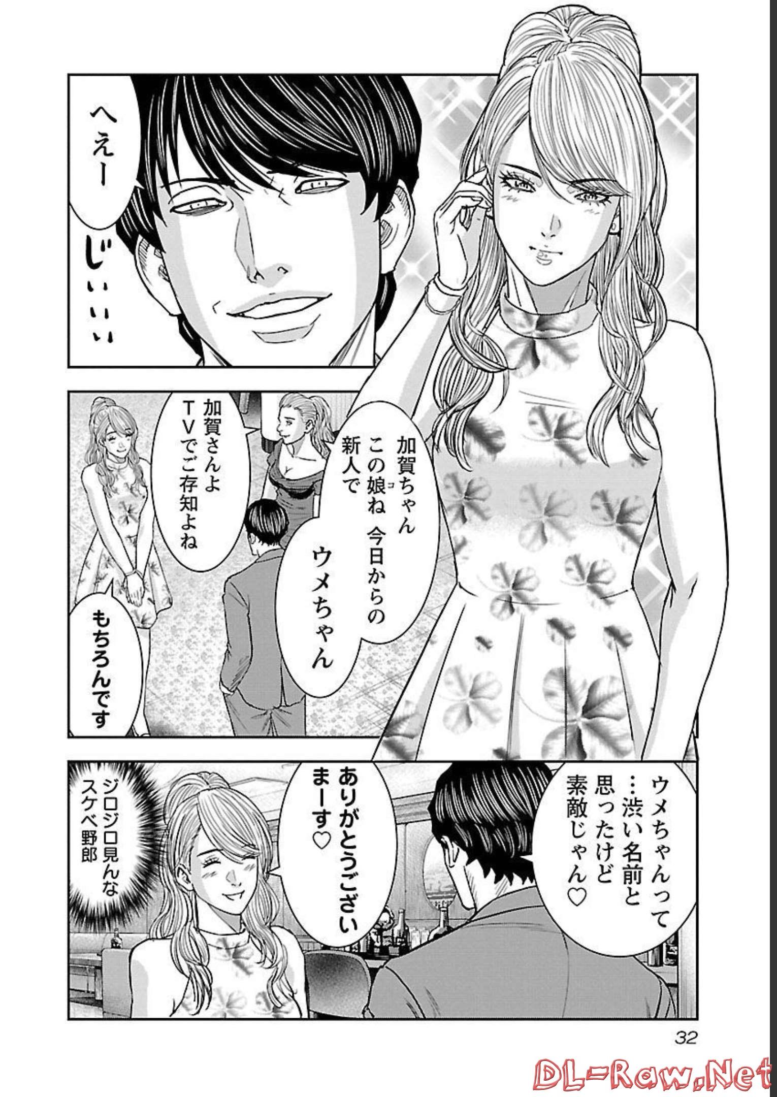 P28