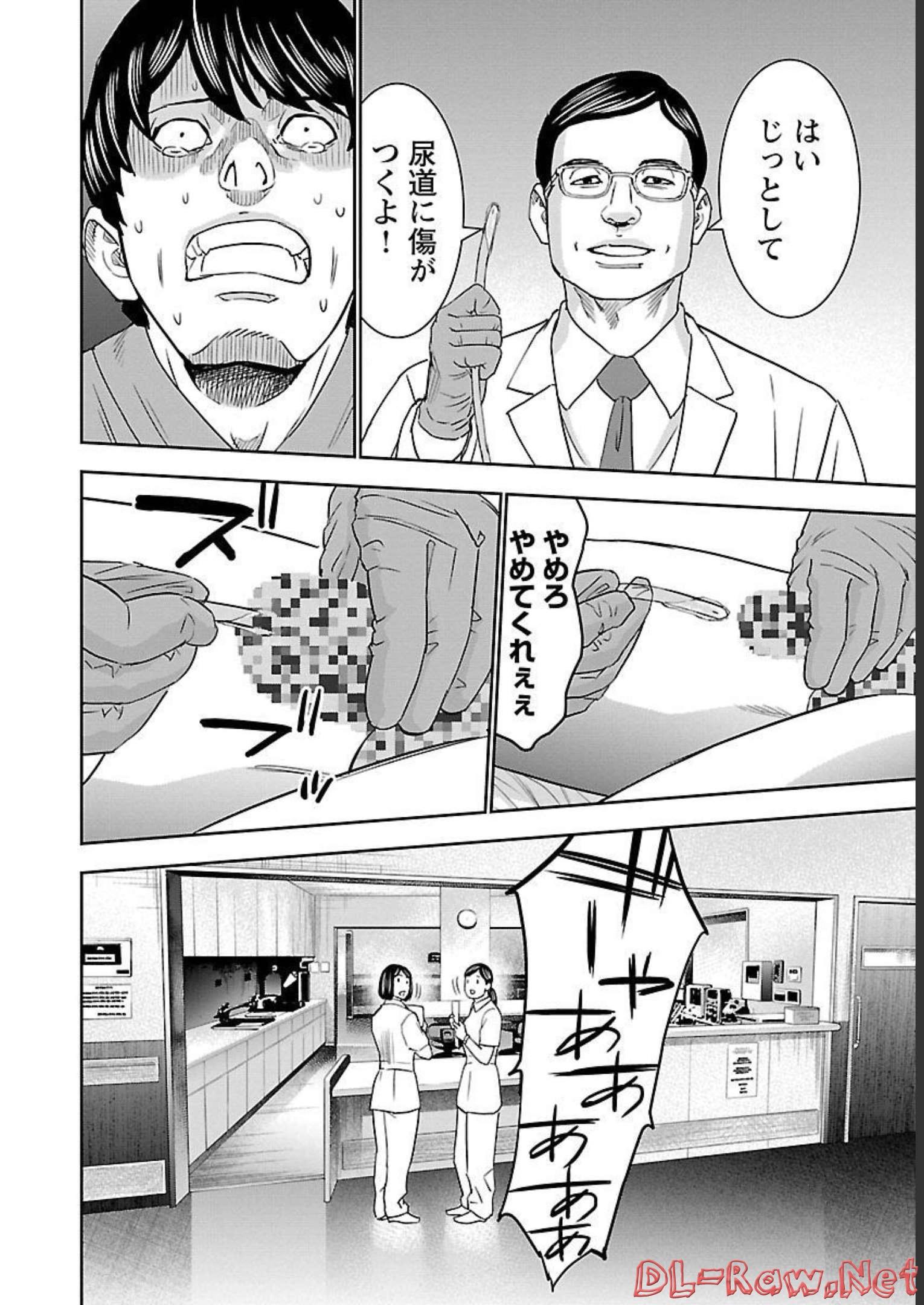 P22
