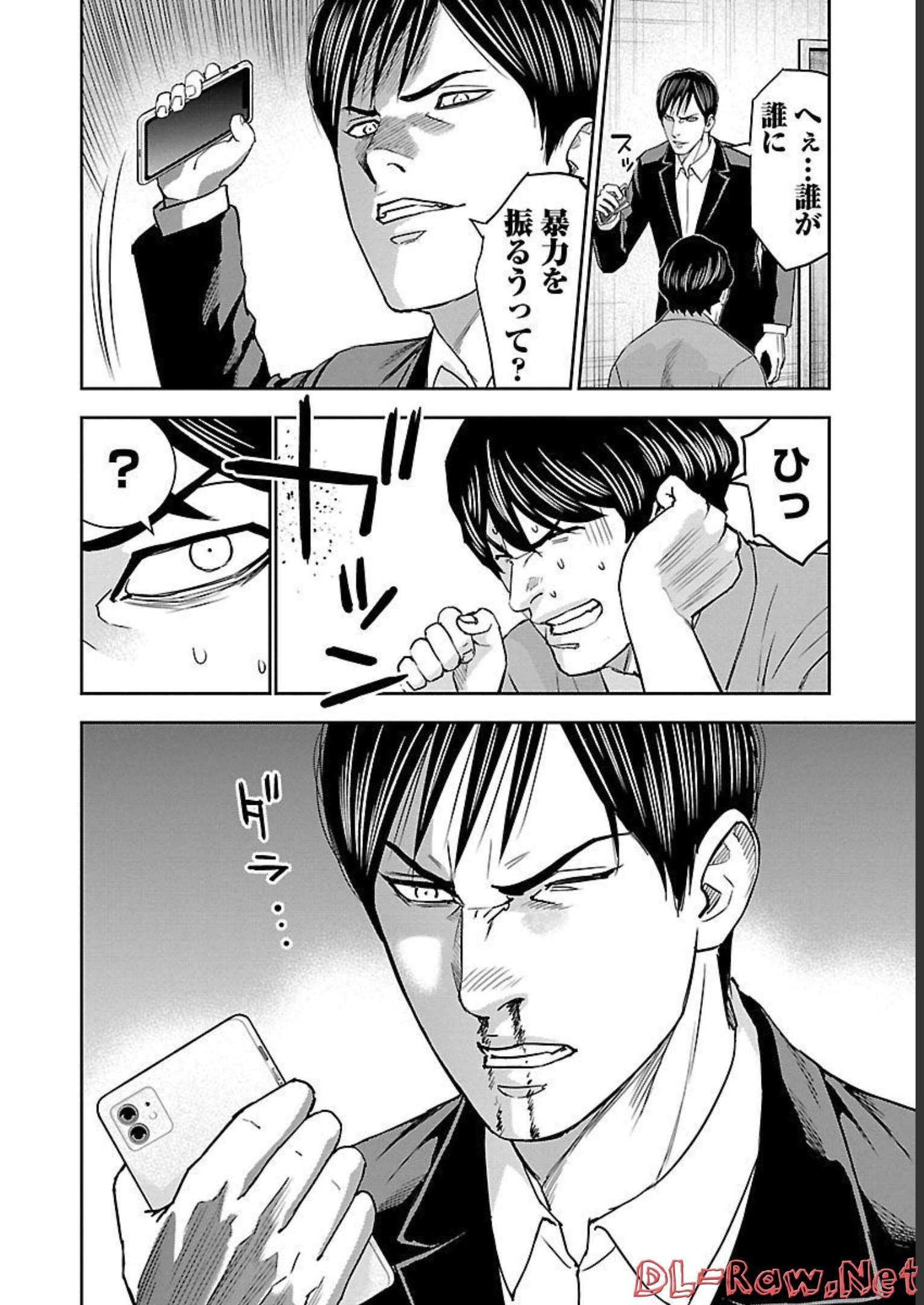 P28