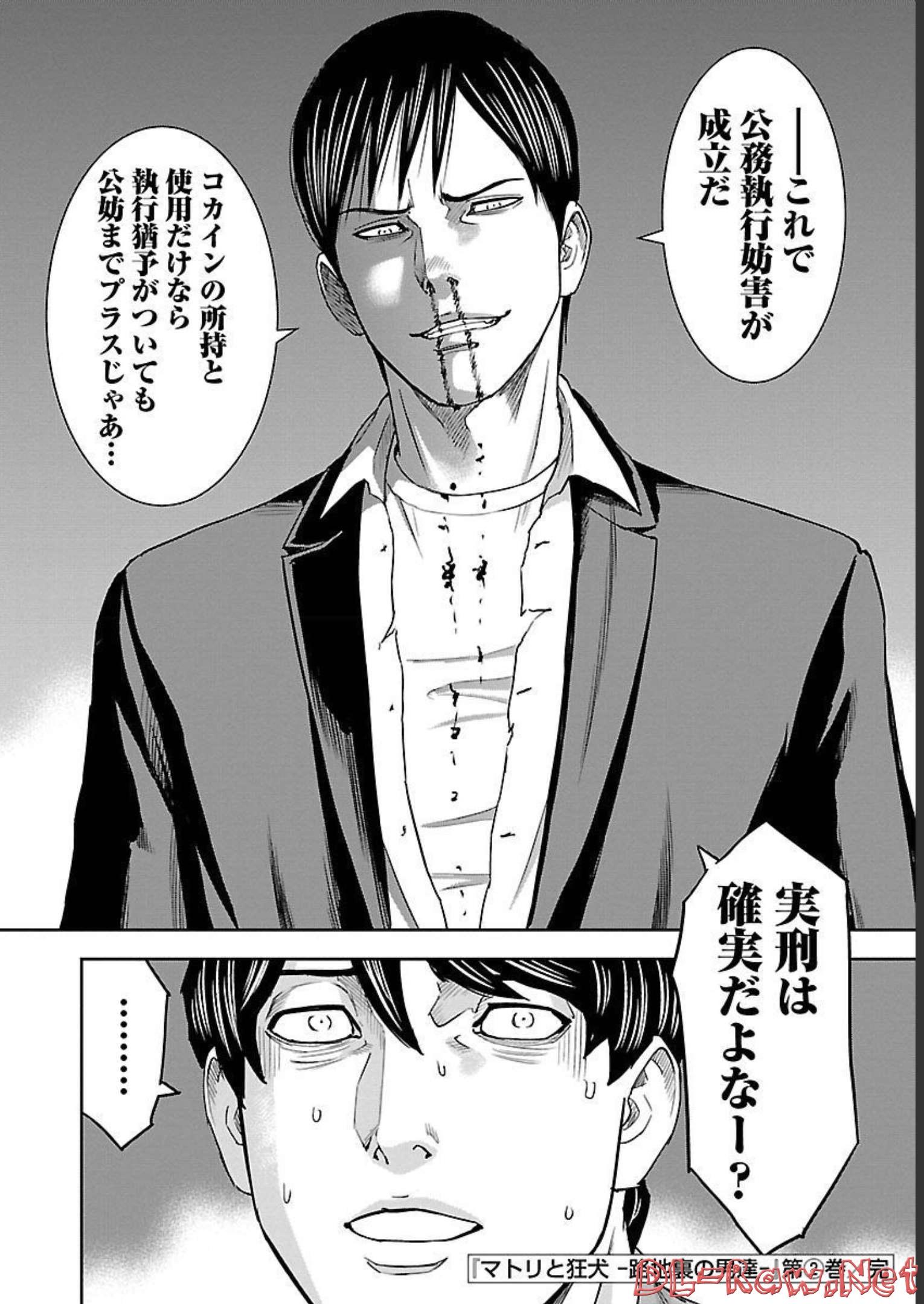 P30