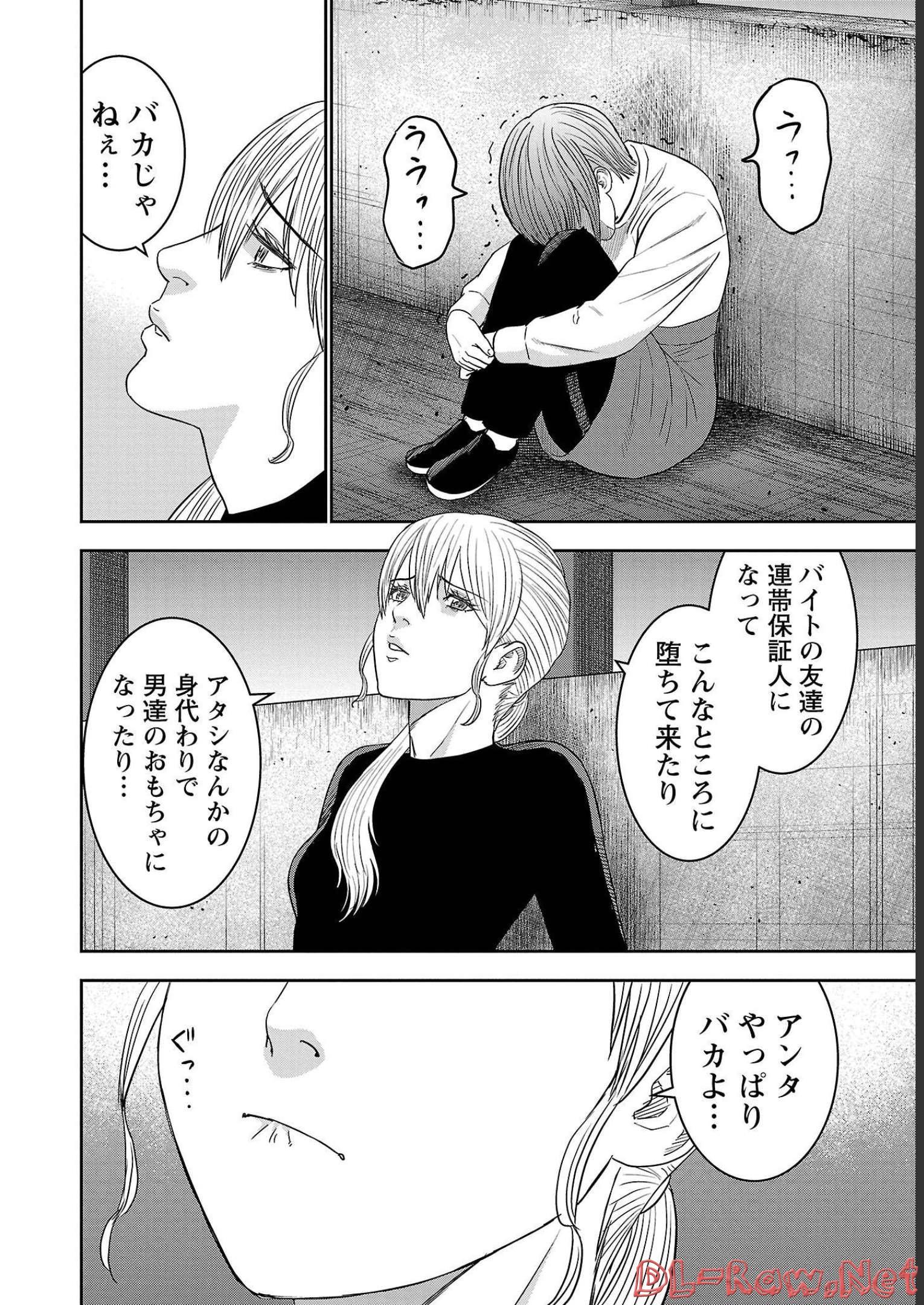 P20