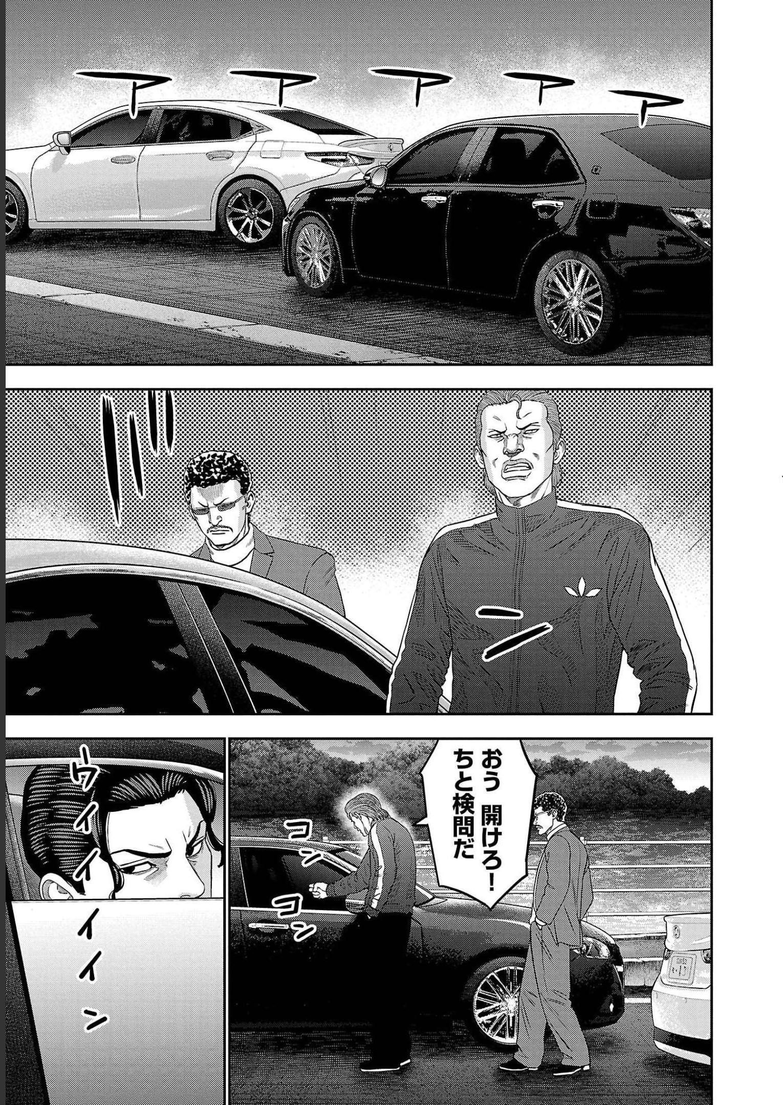 P27