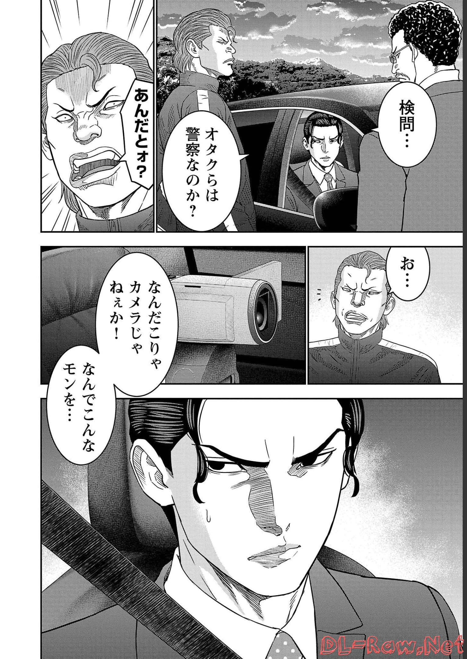 P28