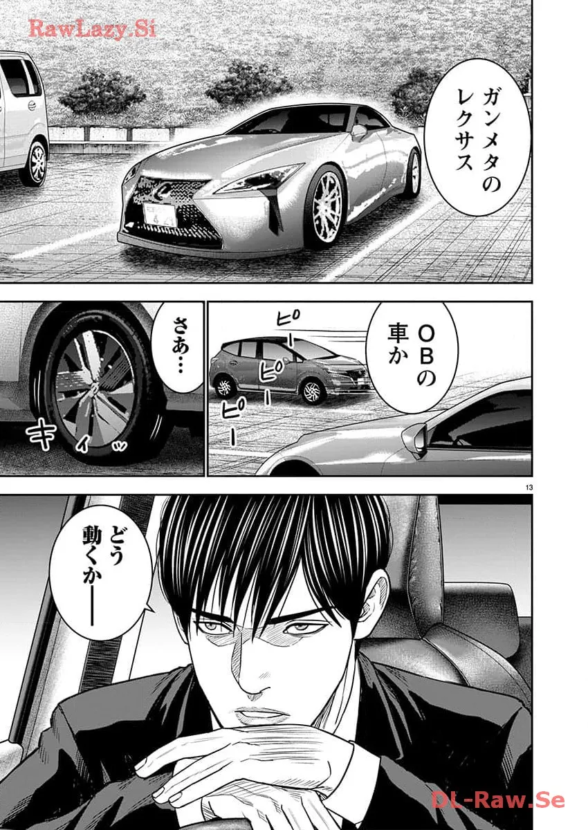 P13