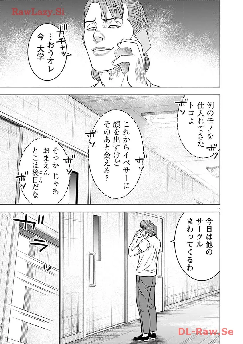 P15
