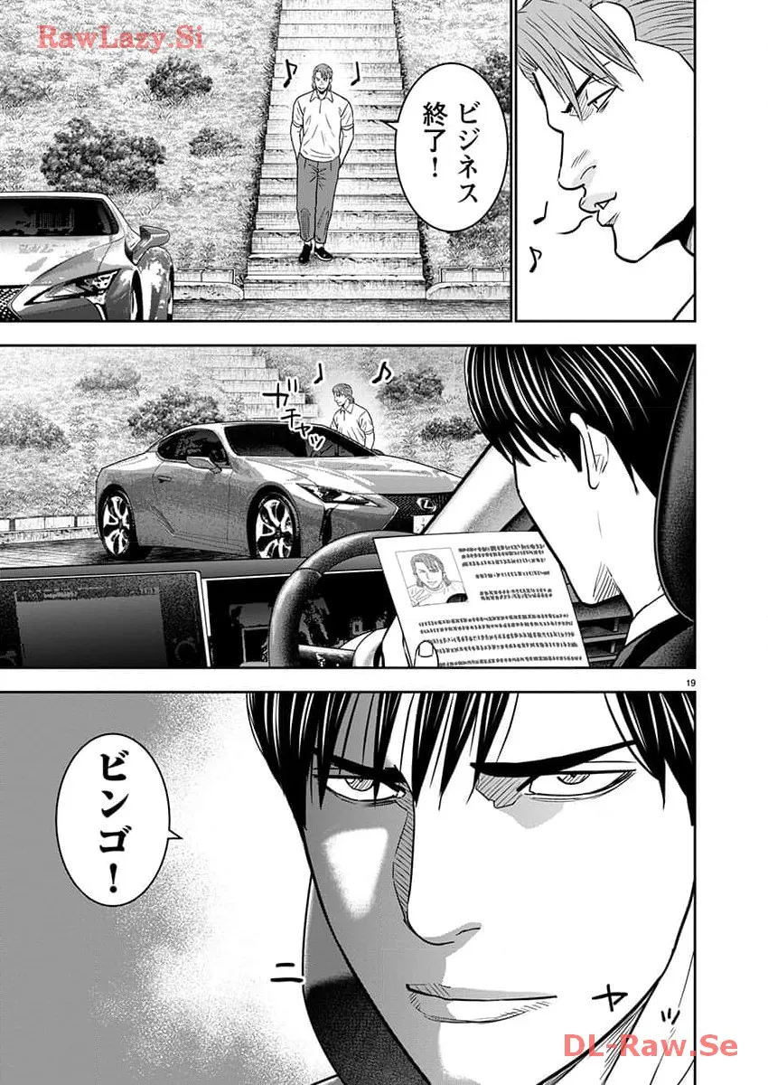 P19