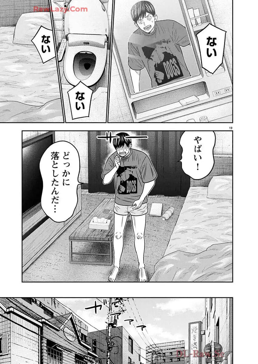 P20