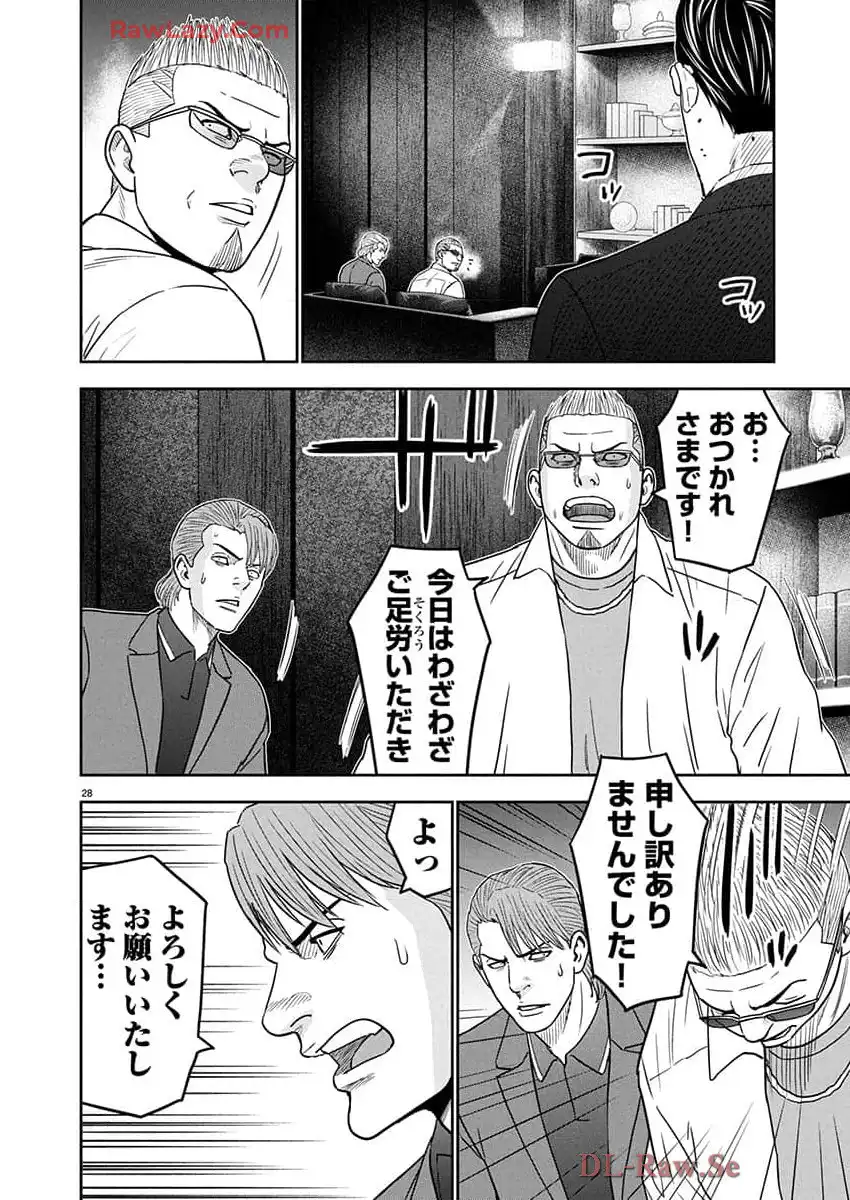 P29