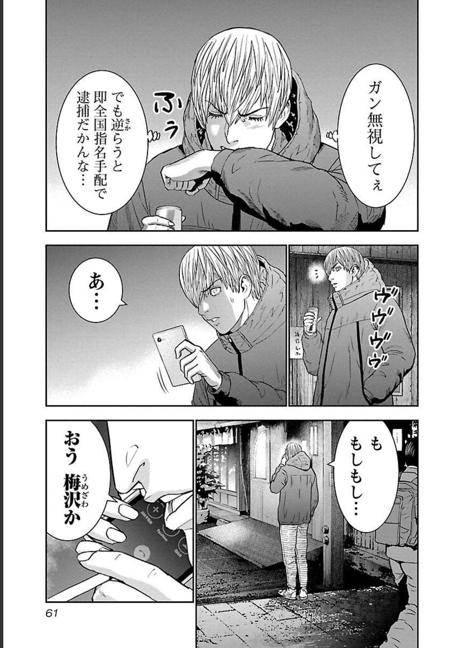 P27