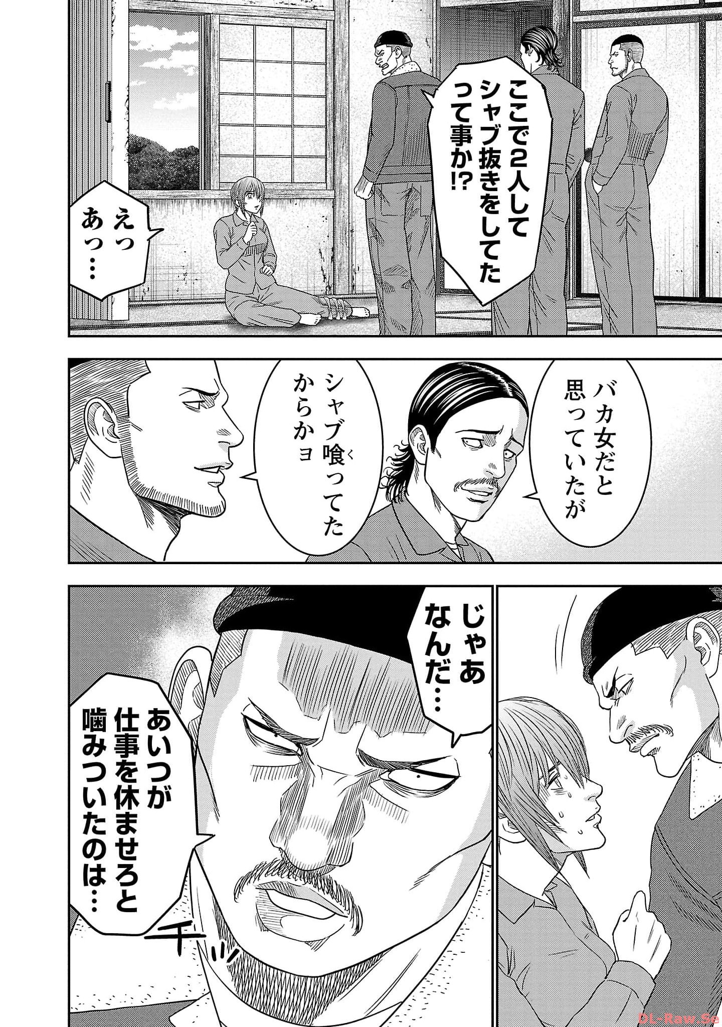P26