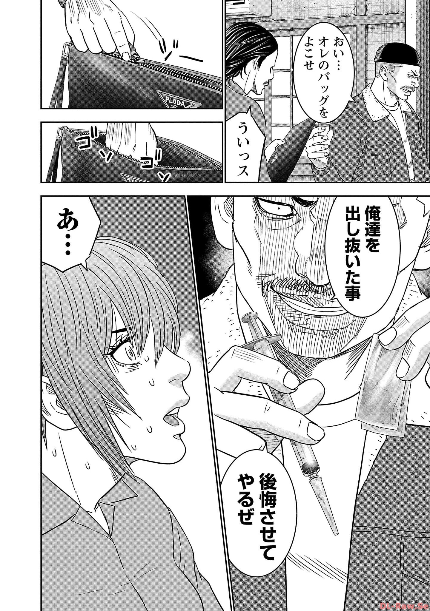P28