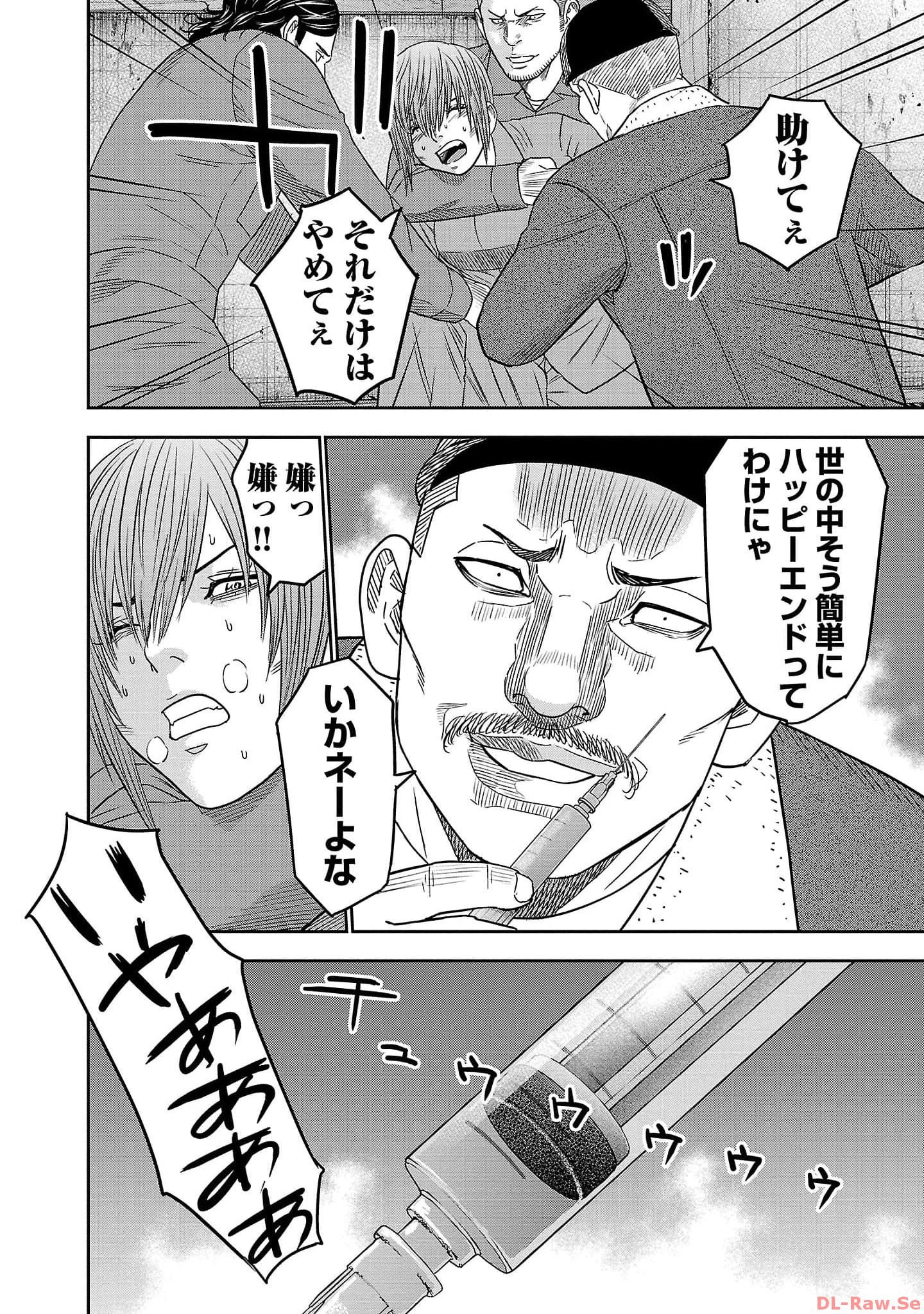 P30