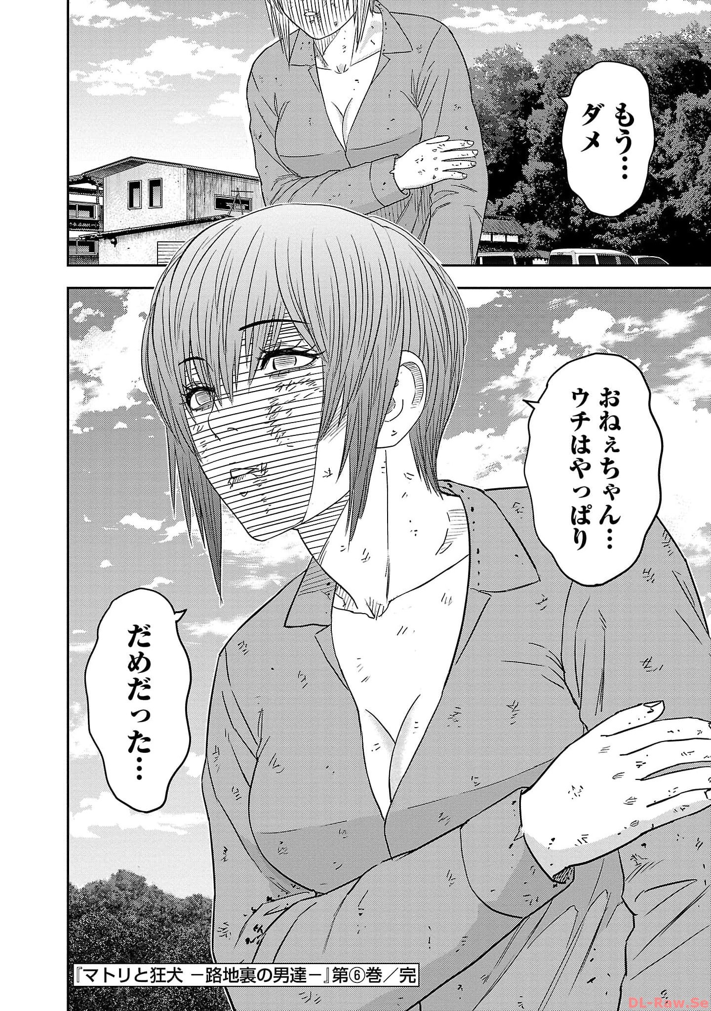 P32