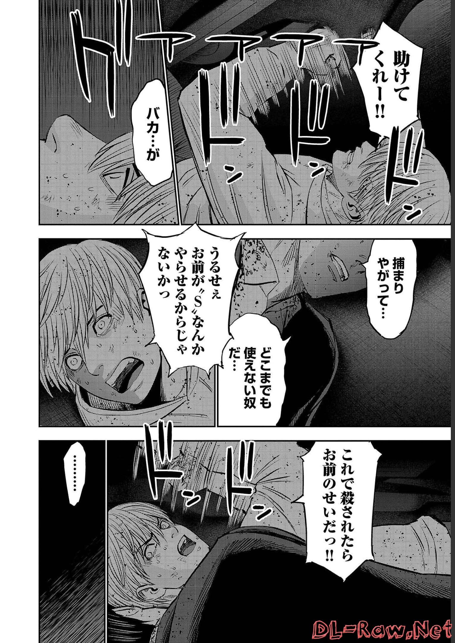 P24