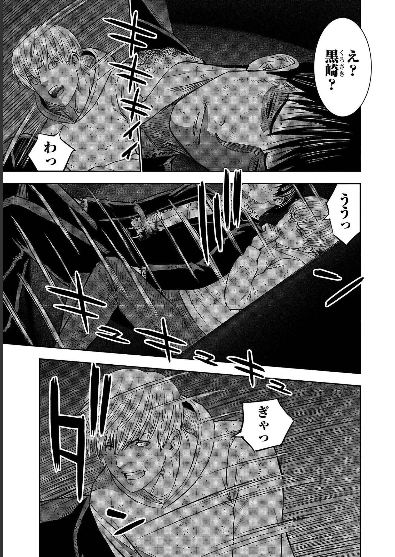 P25