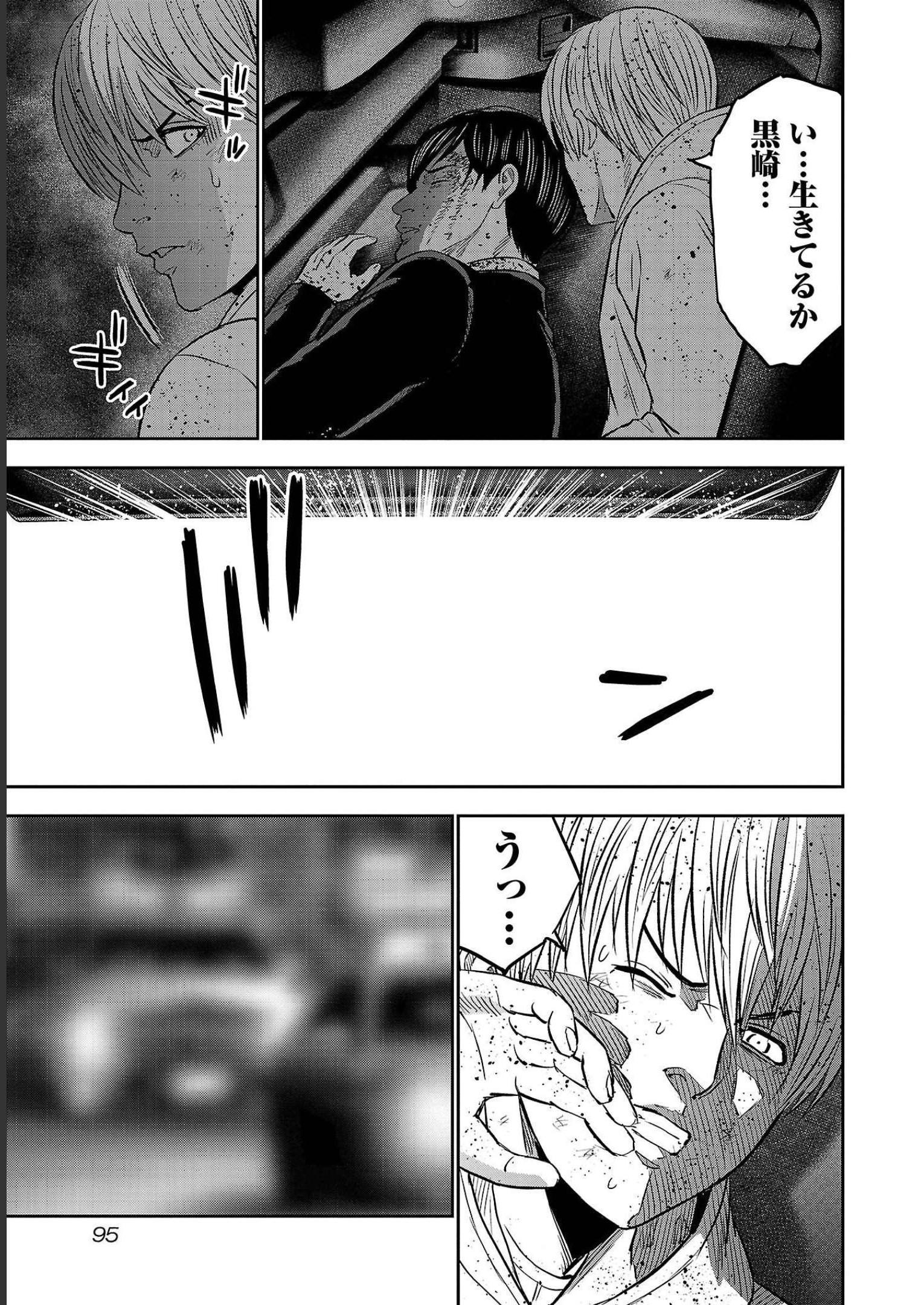 P27