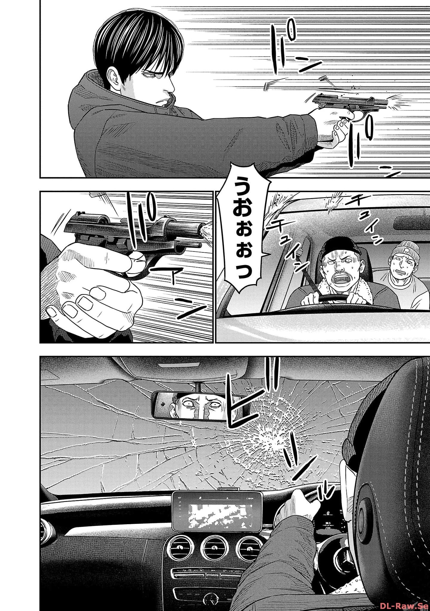 P20