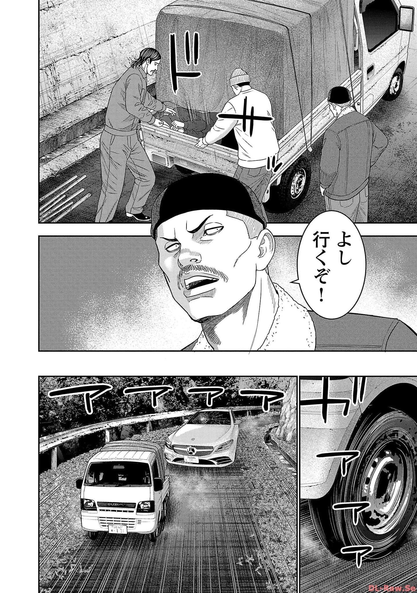 P26