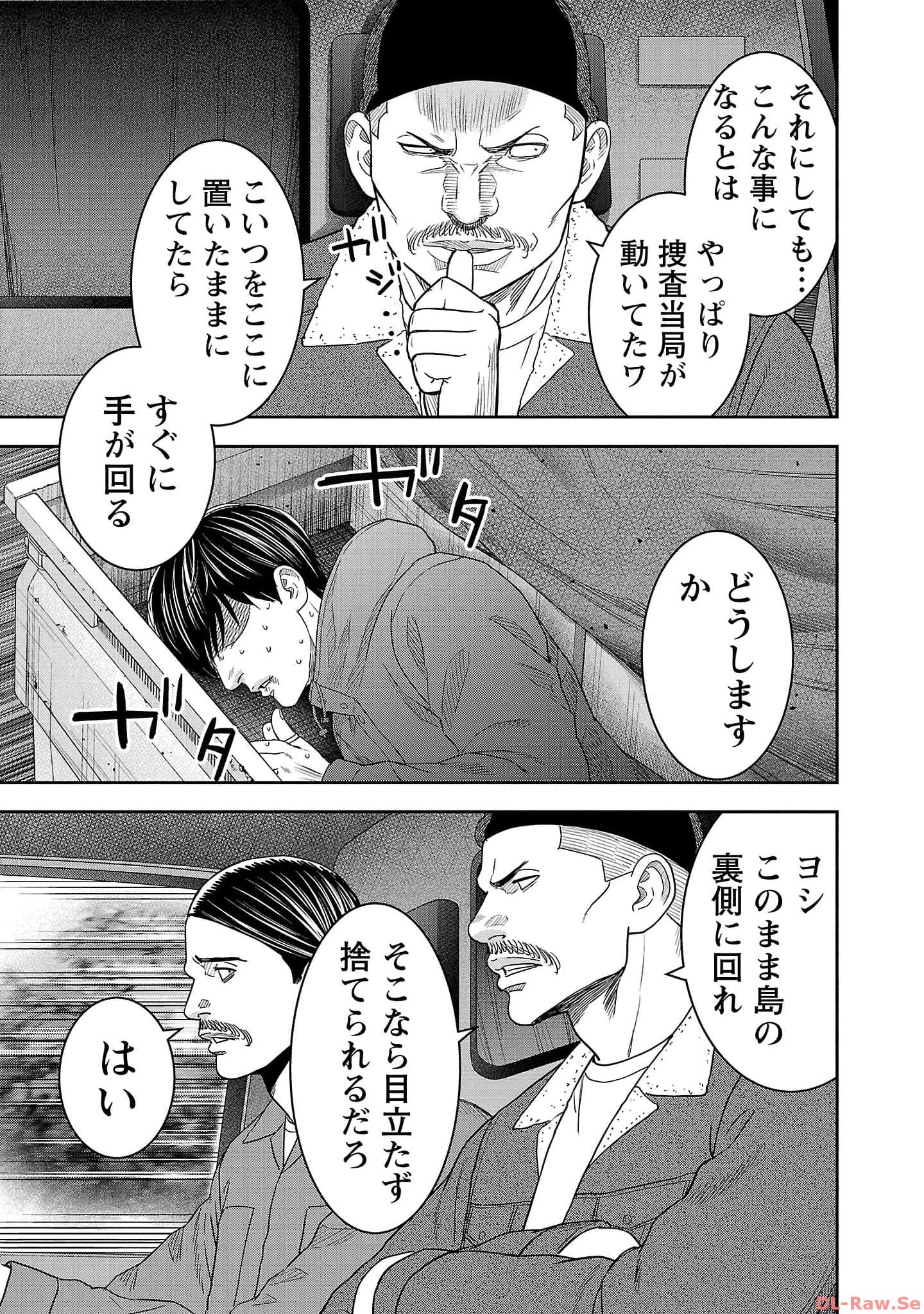 P27
