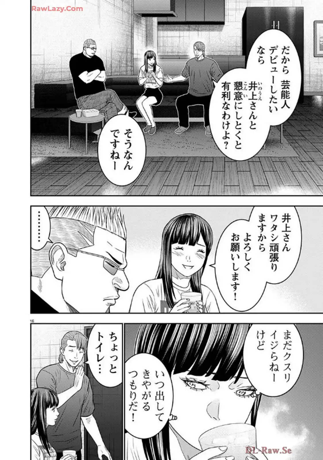 P16