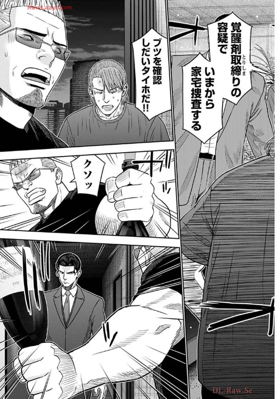 P25