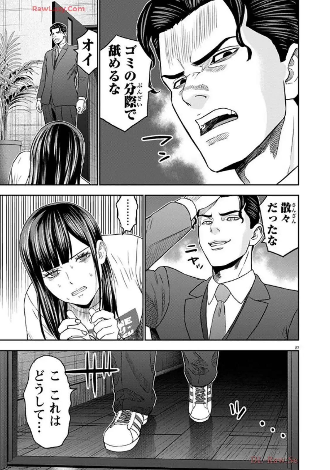 P27