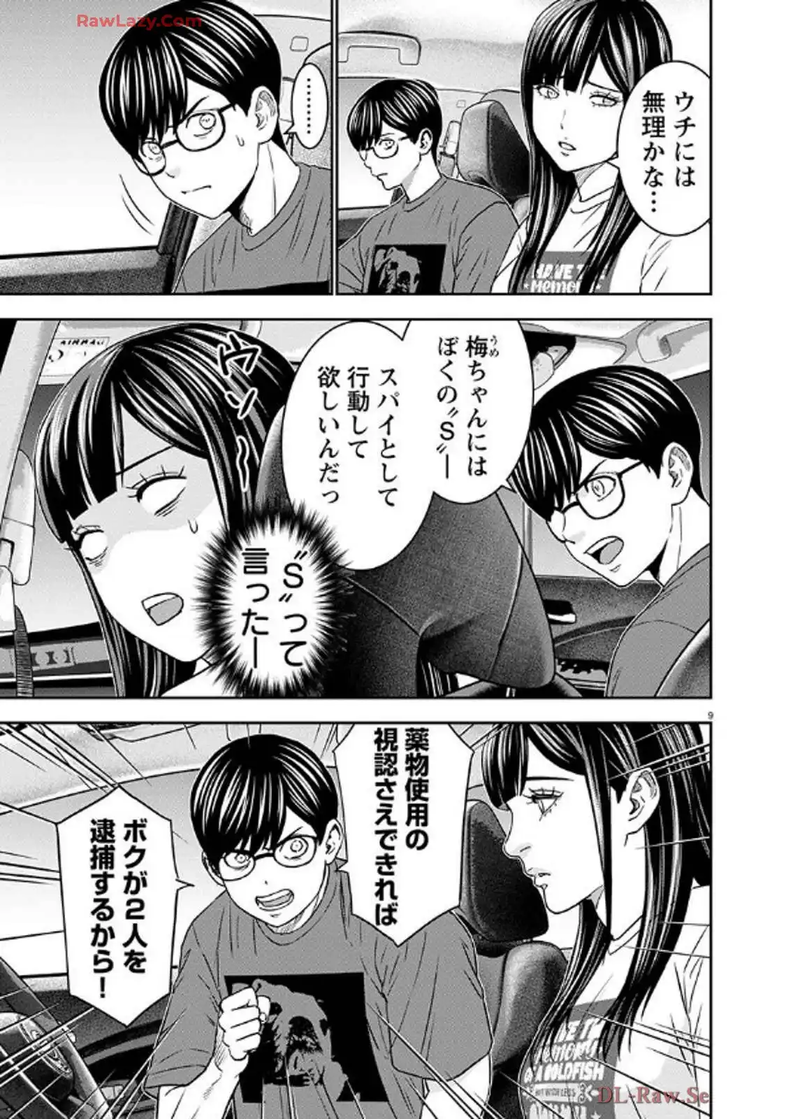 P9