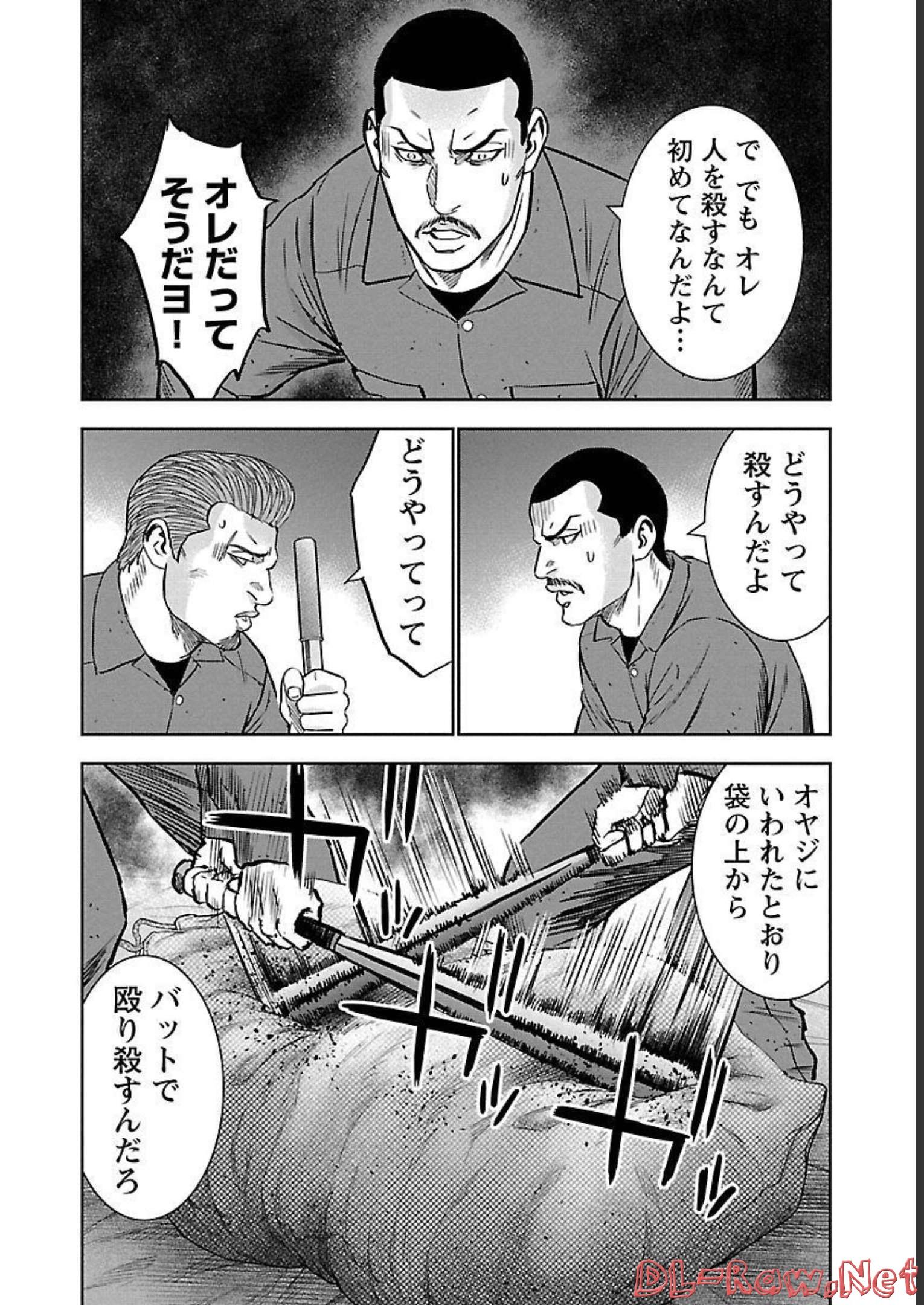 P28