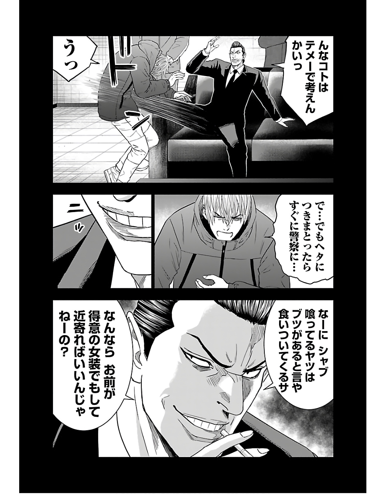 P11