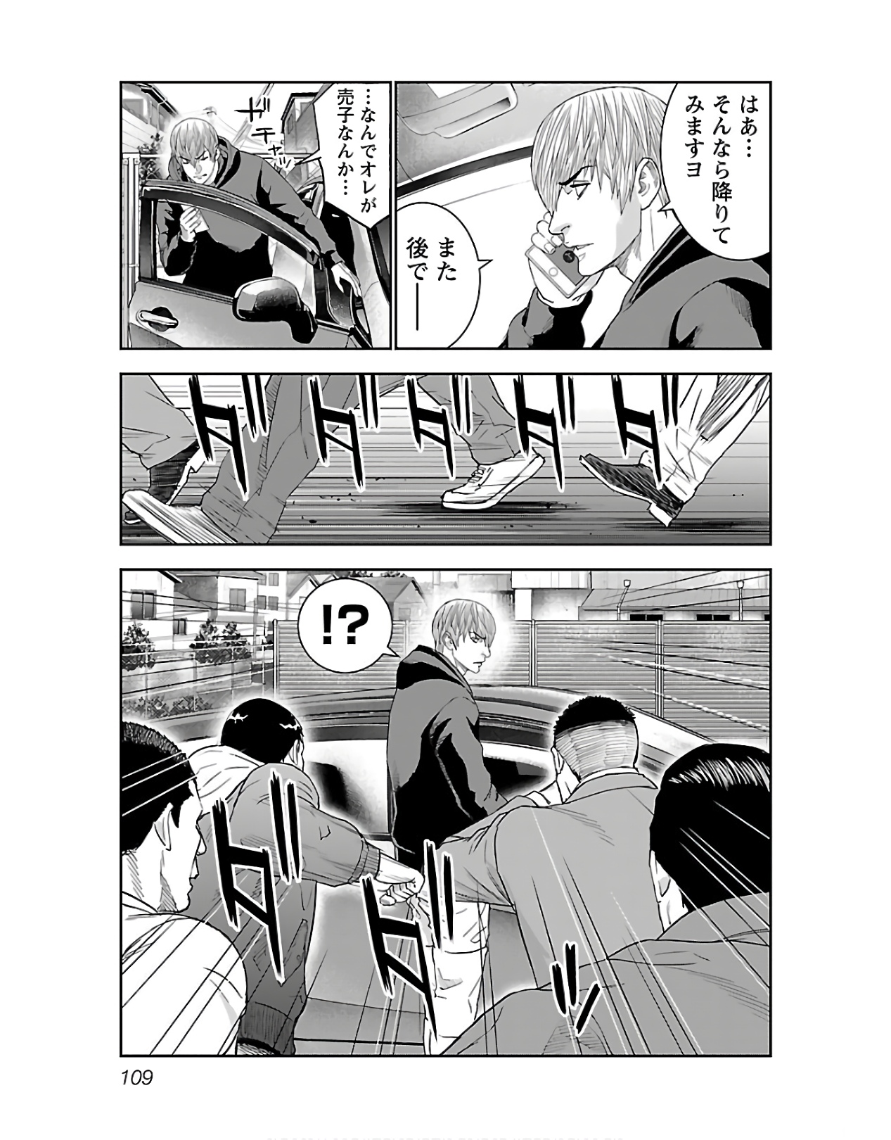 P23