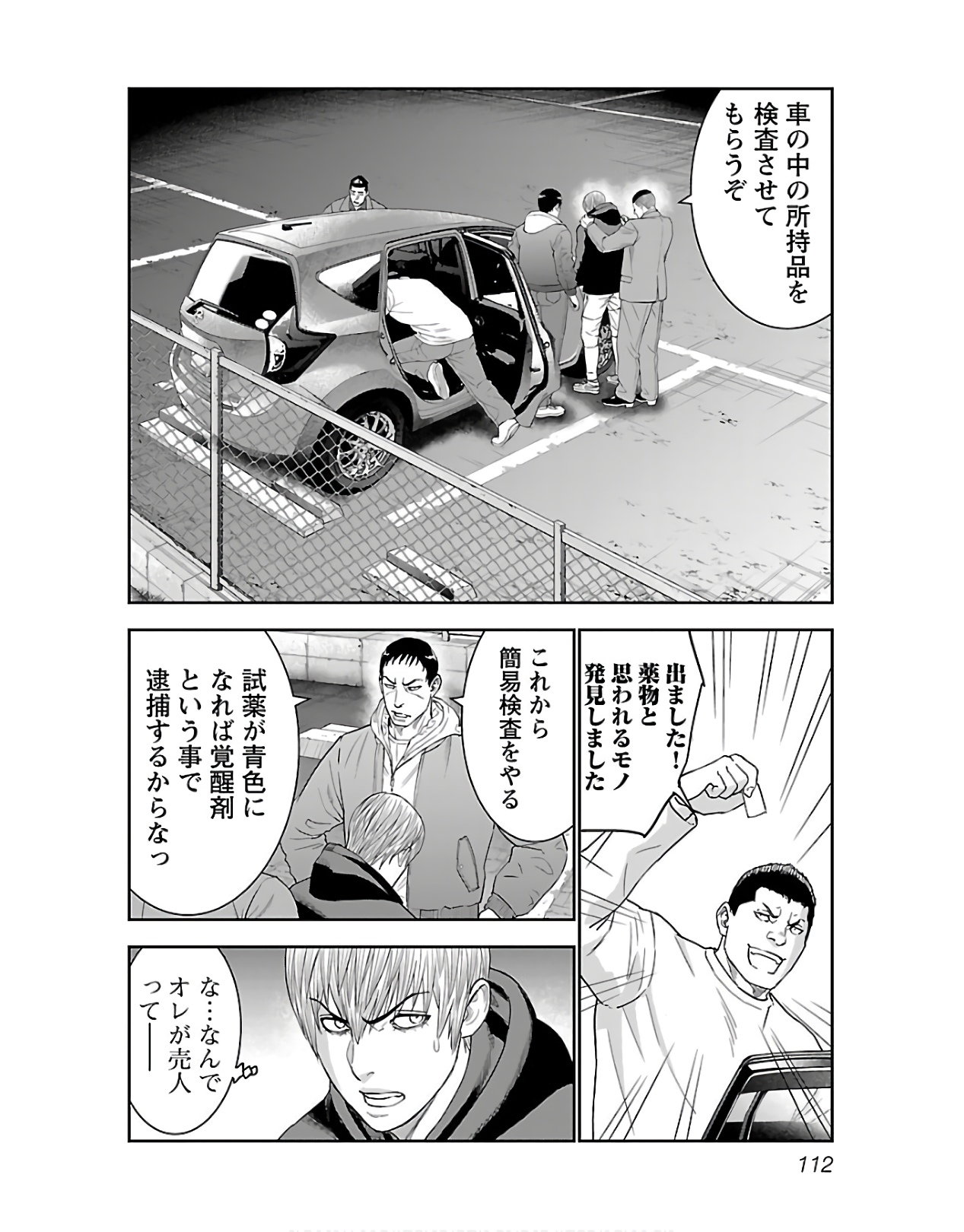 P26