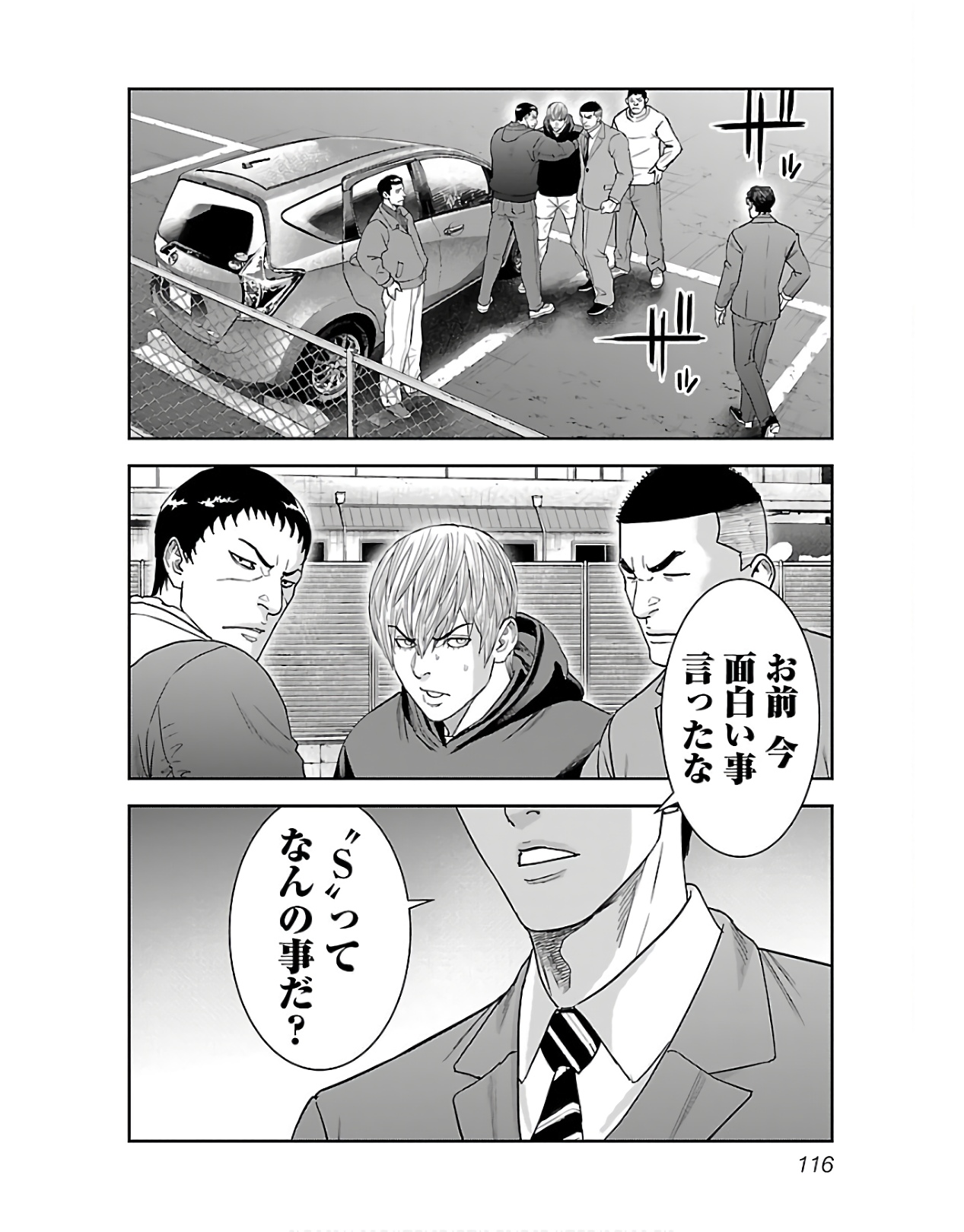 P30