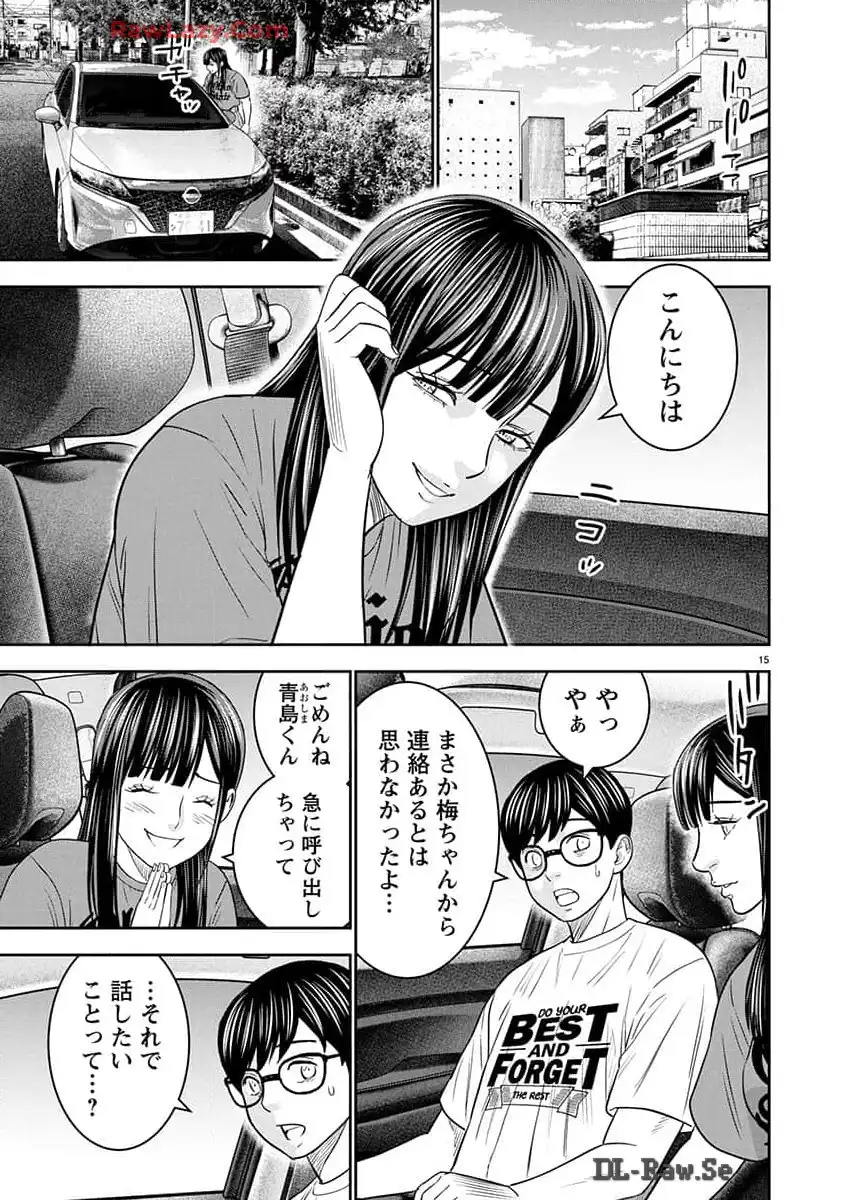 P15